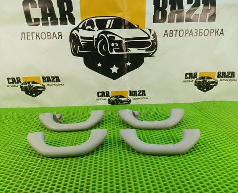 5L6857607H Ручки внутренние потолочные (комплект) для Skoda Yeti (с 2009 по 2018)