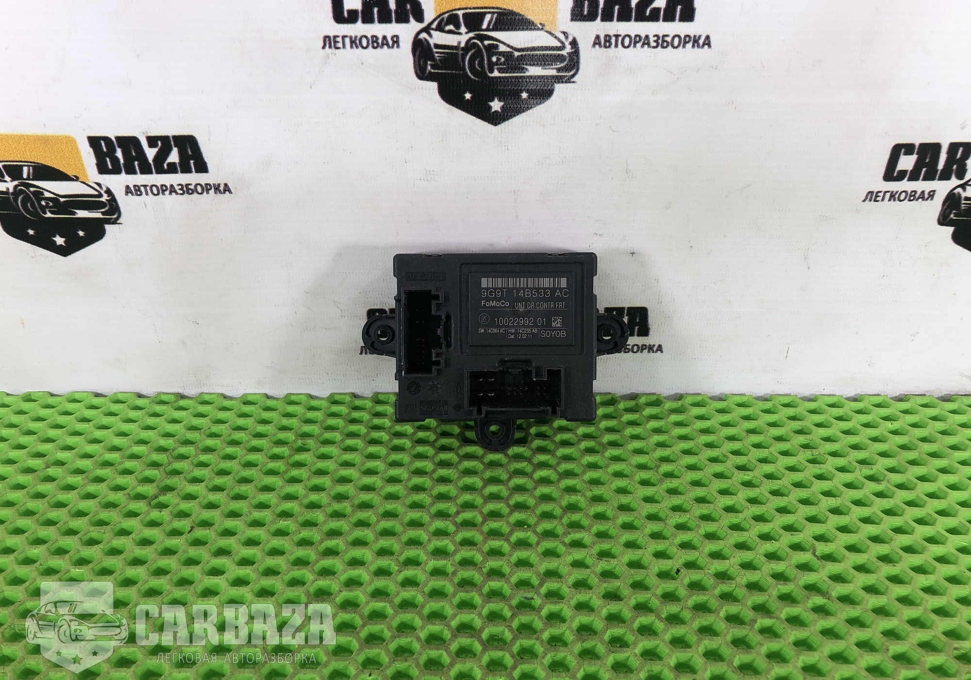 9G9T14B533AC Блок комфорта передней правой двери R для Ford Mondeo