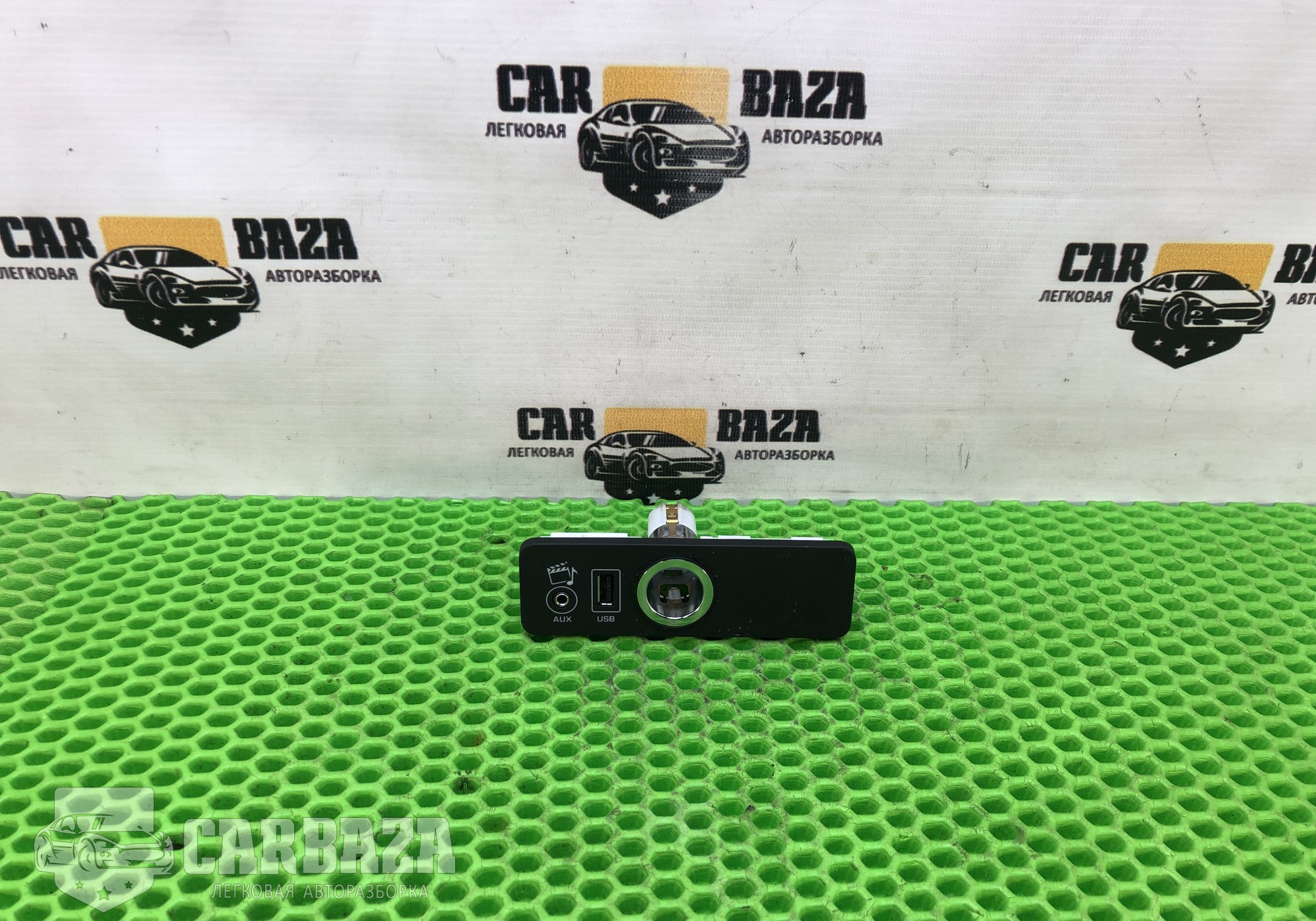 CPLA19C166CB Разъем AUX USB для Land Rover Range Rover IV (с 2012)