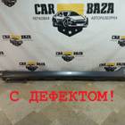 7586033030 Накладка на порог левая для Toyota Camry XV30 (с 2001 по 2008)