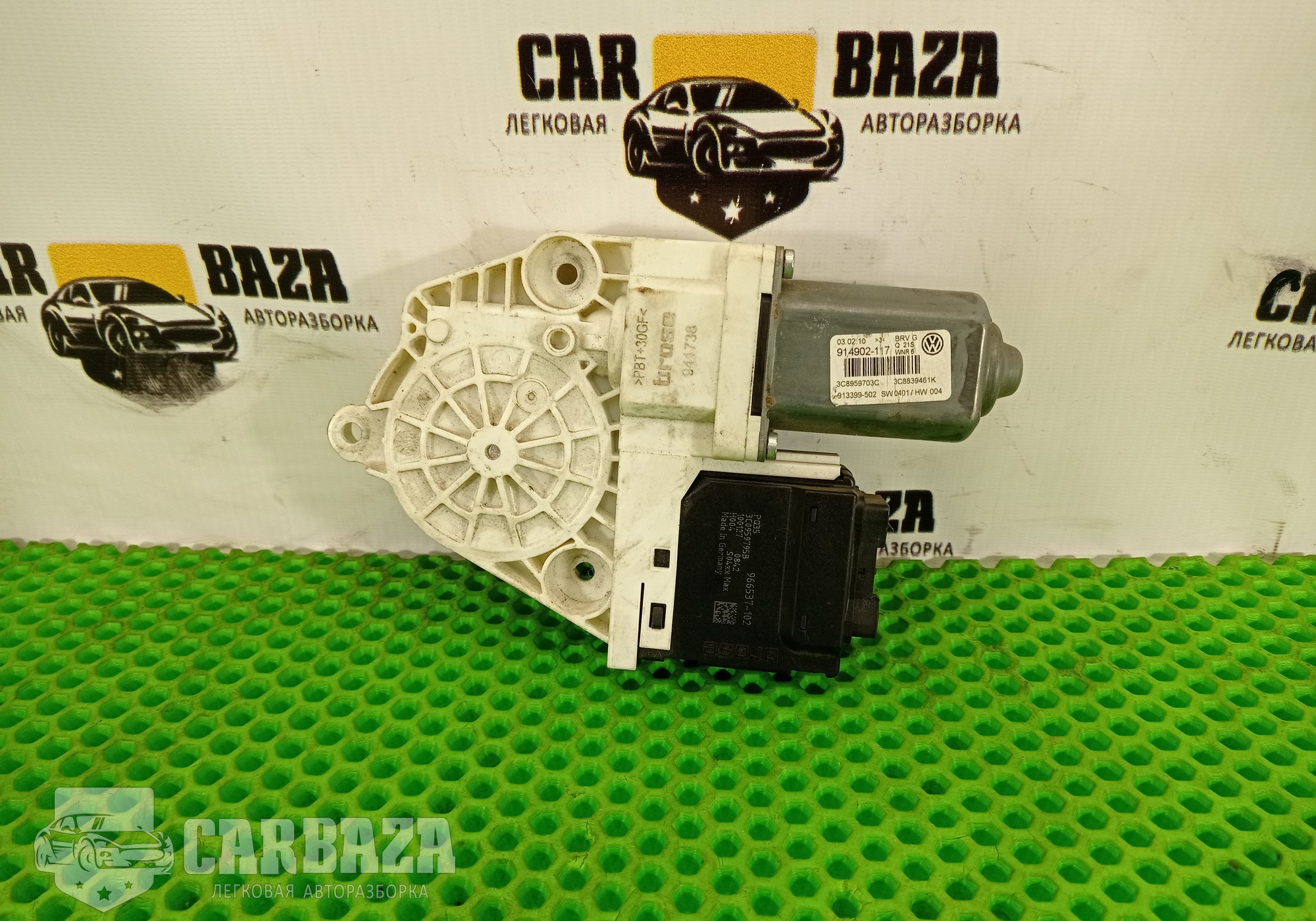3C0959795B Моторчик стеклоподъемника задний левый для Volkswagen Passat