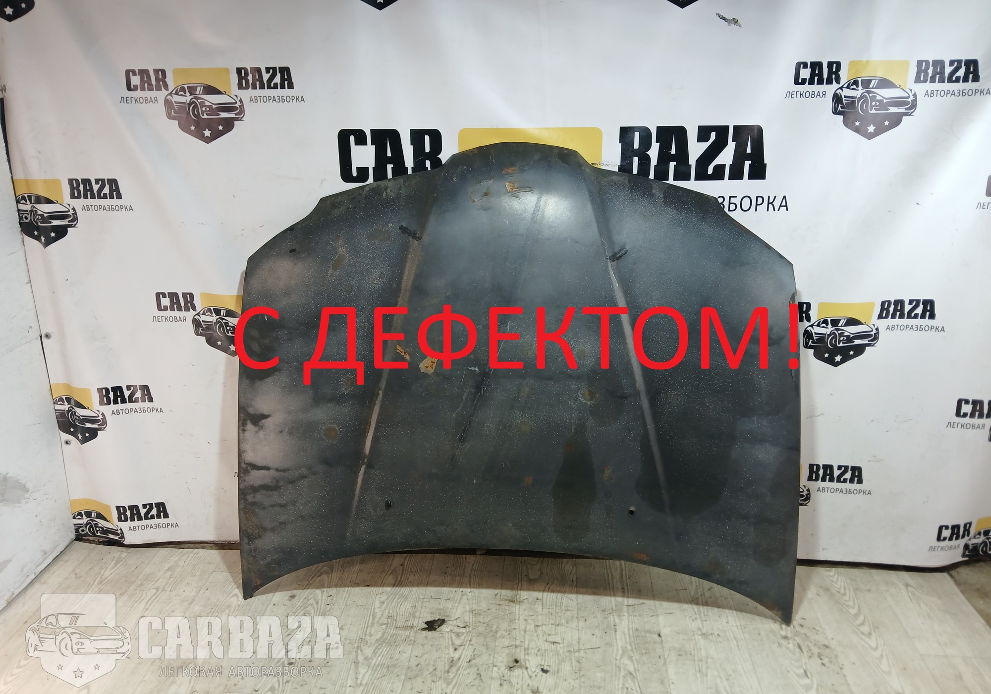5900A058 Капот CU для Mitsubishi Outlander I (с 2002 по 2008)