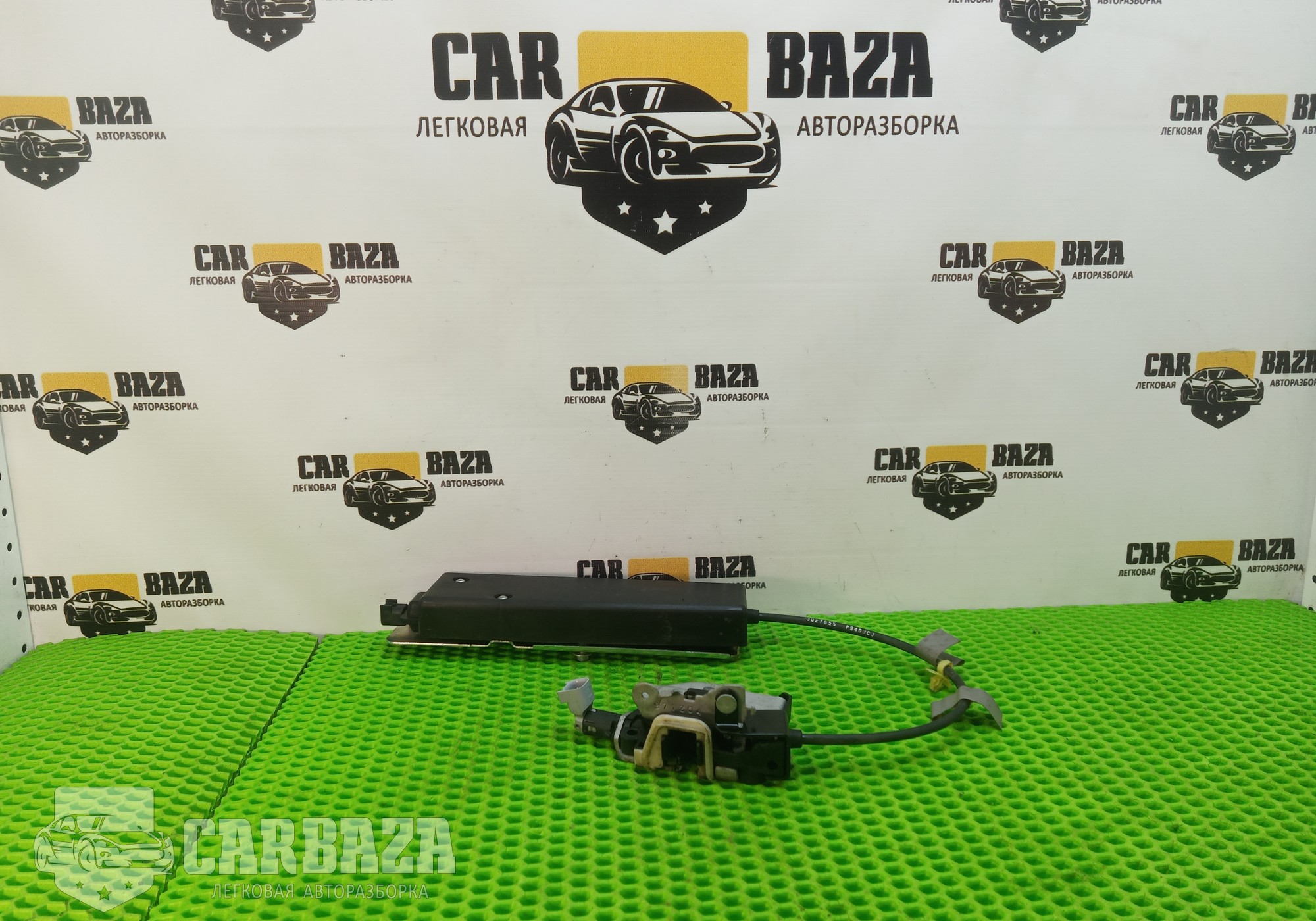 FQR500080 Замок багажника для Land Rover