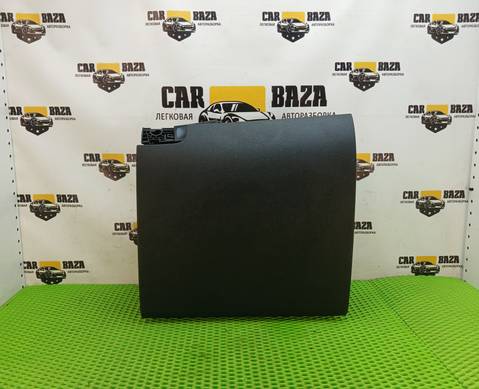 5L1857097 Бардачок передней панели для Skoda Yeti (с 2009 по 2018)