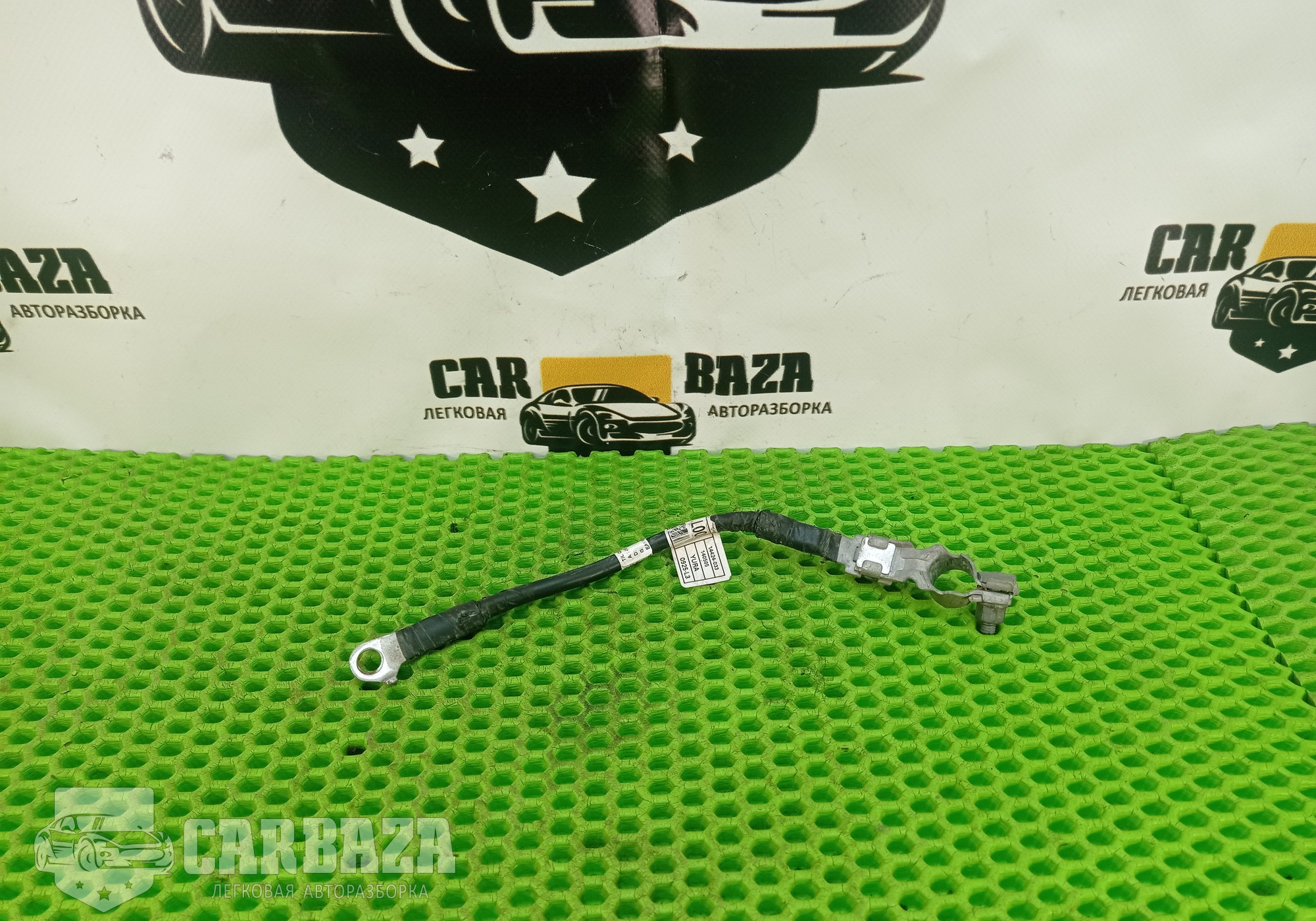 918604L001 Клемма минусовая для Kia Rio