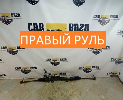 QEB500415 Рейка рулевая для Land Rover Range Rover Sport I (с 2005 по 2013)