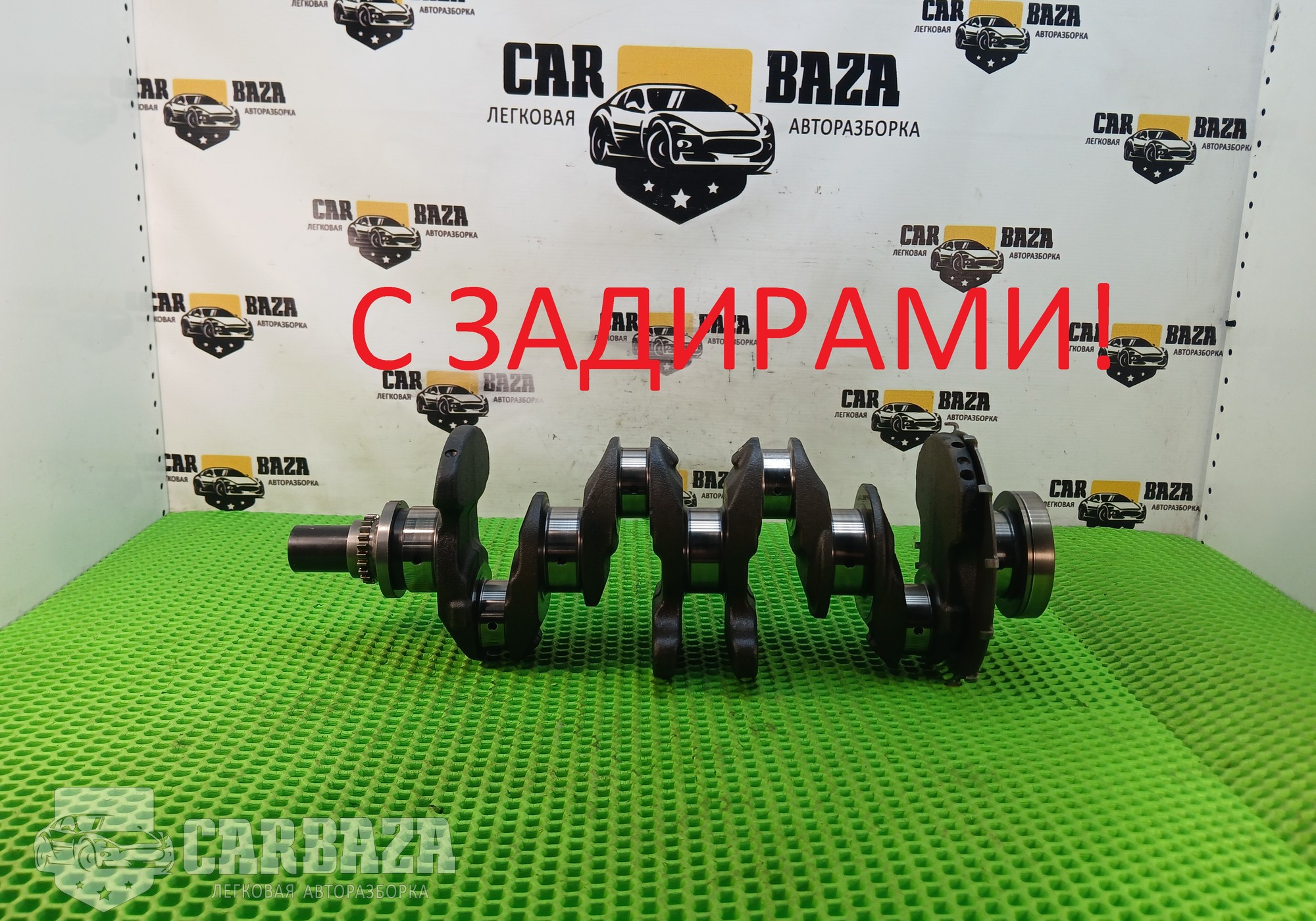 13310RNAA00 Коленвал R18A1 для Honda Civic VIII (с 2005 по 2011)