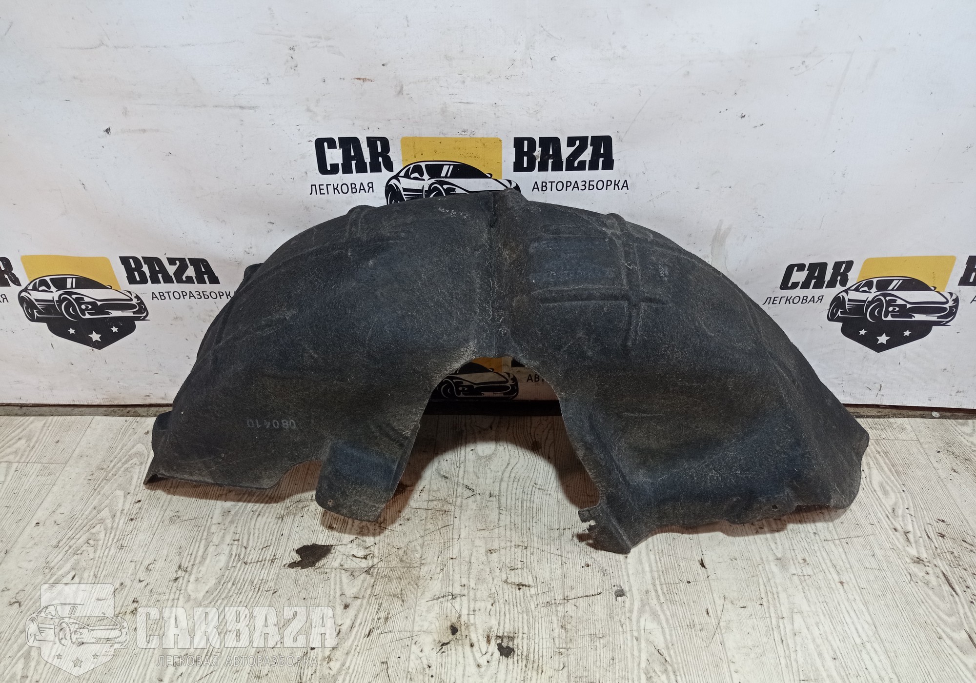 5N0810972 Подкрылок задний правый для Volkswagen Tiguan I (с 2007 по 2017)