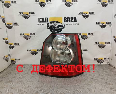 6H5213404A Фонарь задний правый Рест. для Land Rover Freelander II (с 2006 по 2014)