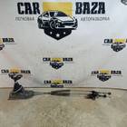 6Q0711050B Кулиса КПП 5ст. для Kia Rio III (с 2011 по 2017)