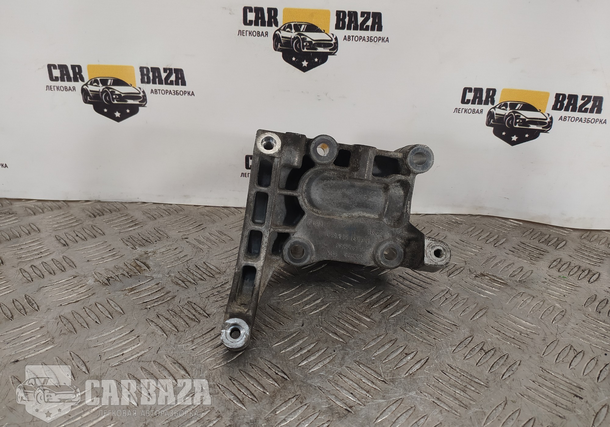 059145169AN Кронштейн компрессора кондиционера для Audi A4 B8 (с 2007 по 2015)