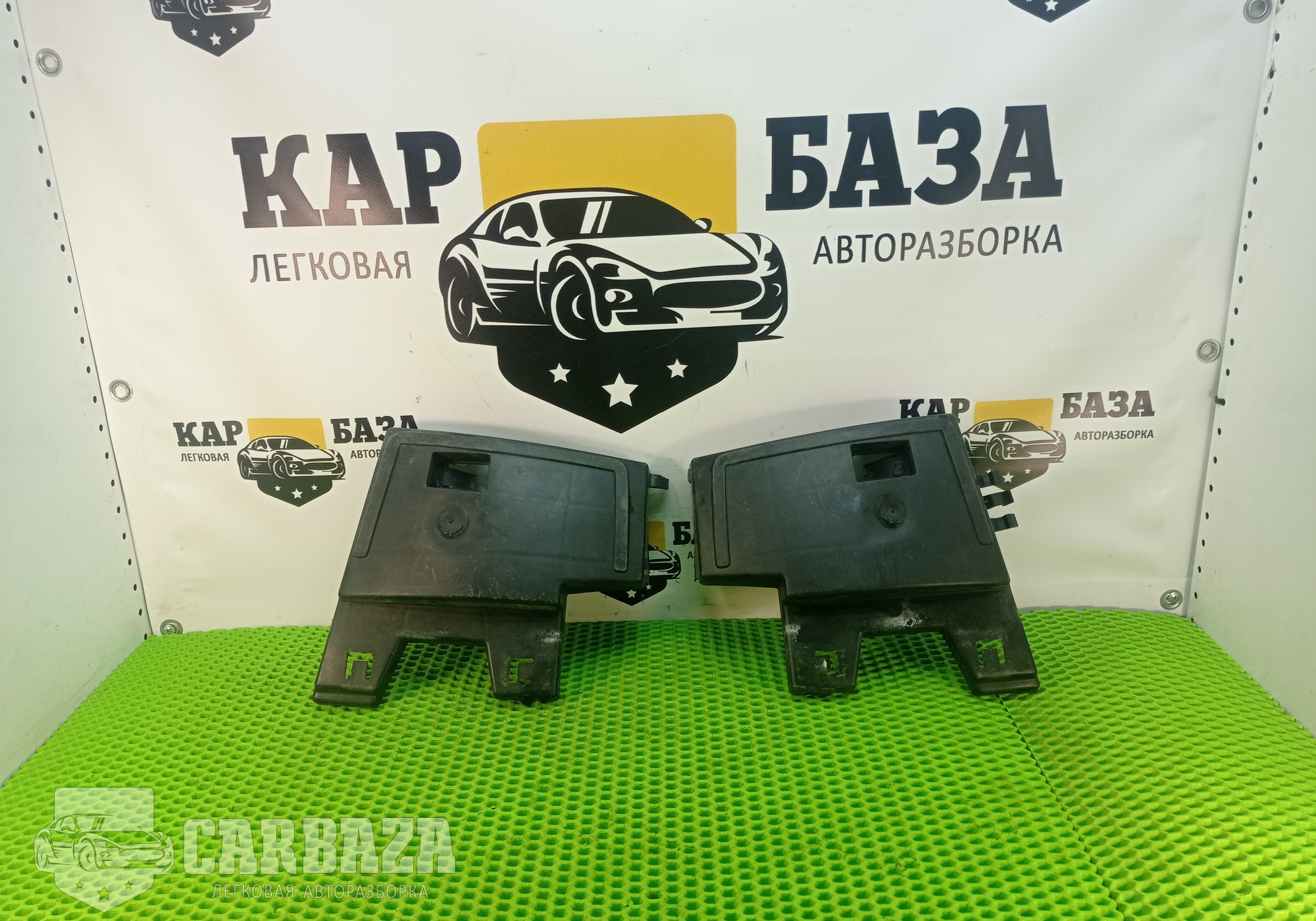 9652703280 Кронштейн заднего бампера для Citroen C4 I (с 2004 по 2010)