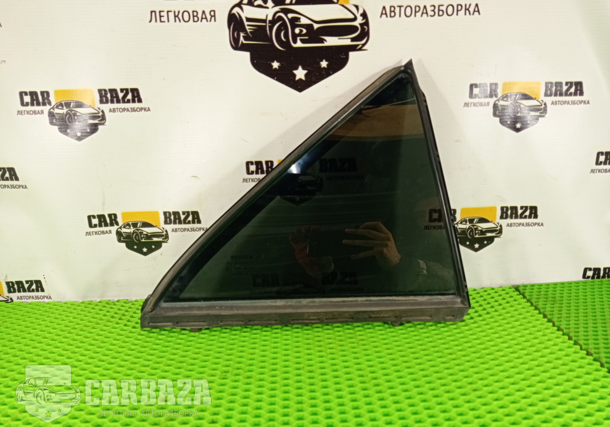 6812333080 Форточка двери задней правой R для Toyota Camry XV50 (с 2011 по 2018)