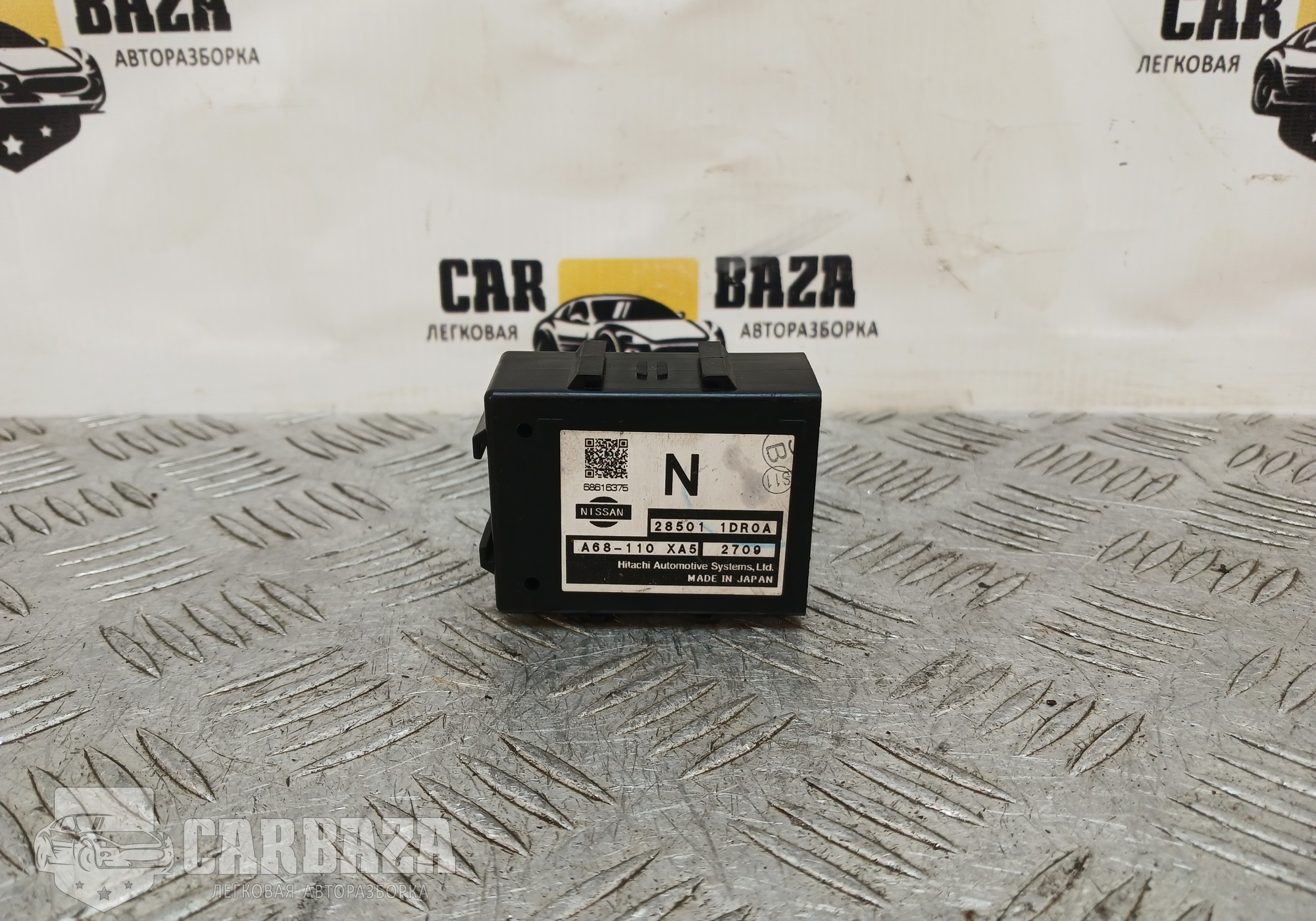 285011DR0A Блок управления ЭУР