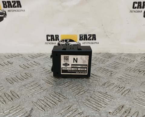 285011DR0A Блок управления ЭУР для Infiniti FX