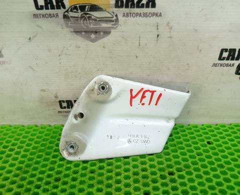 5L0821142 Кронштейн правого крыла для Skoda Yeti (с 2009 по 2018)