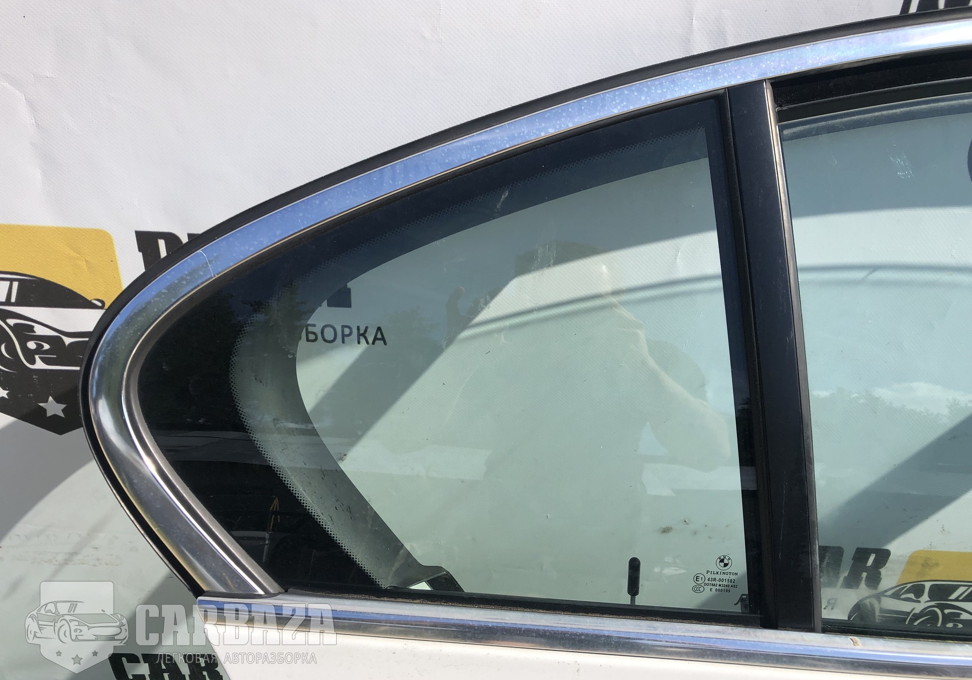 51357311246 Стекло двери задней правой R для BMW 5 F07/F10/F11/F18 (с 2009 по 2017)