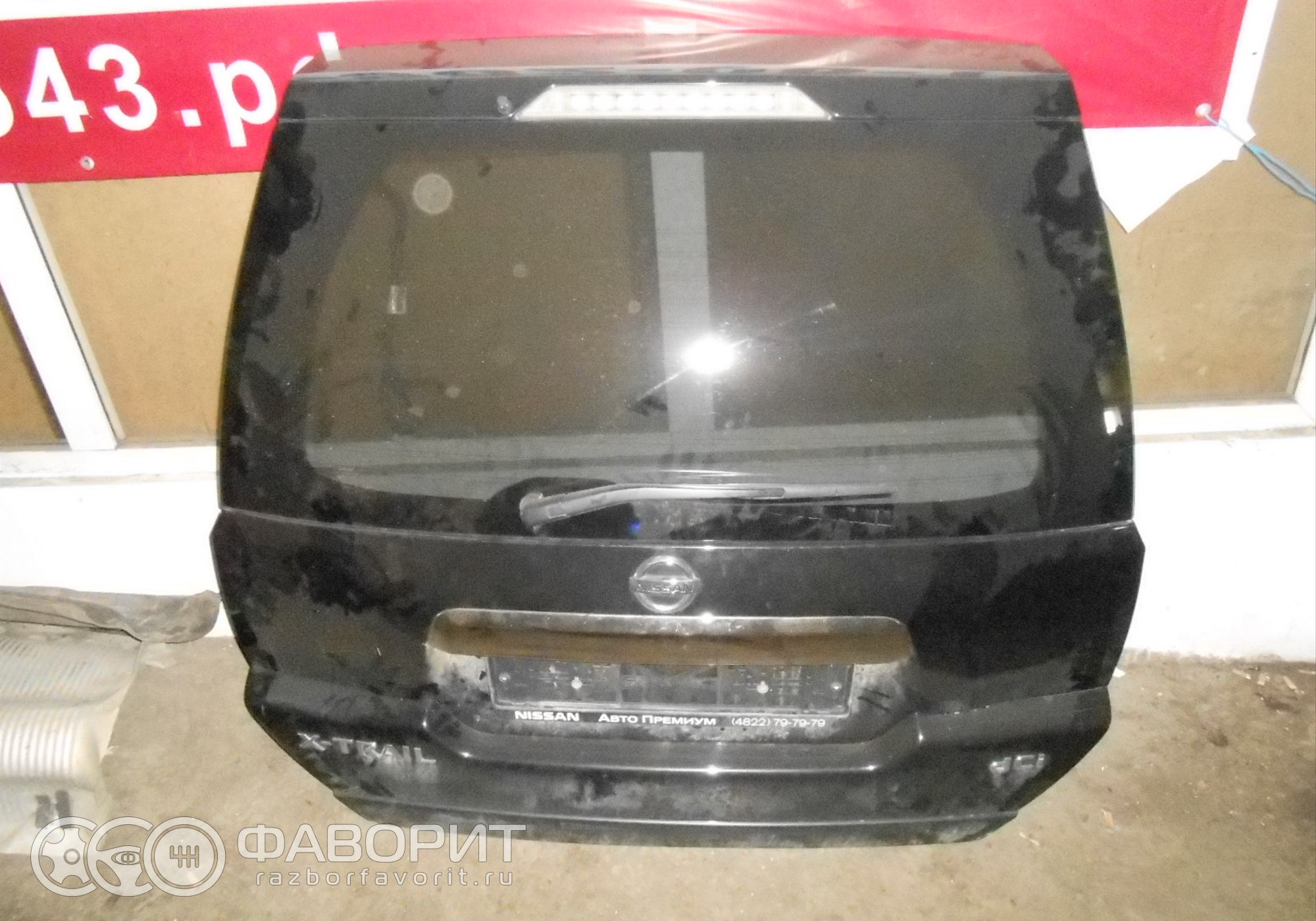 Дверь багажника K010MJG4EA для Nissan X-Trail T31 - купить б/у за 25000 р.