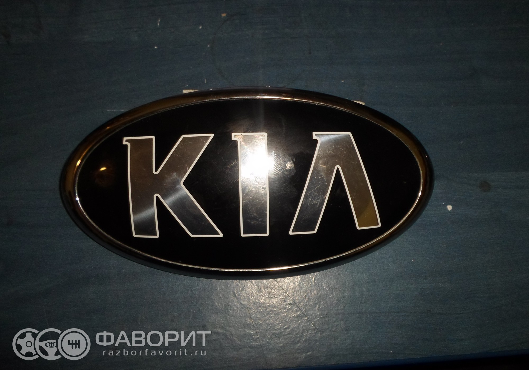 Эмблема задняя 863104Y200 для Kia Rio III - купить б/у за 720 р.