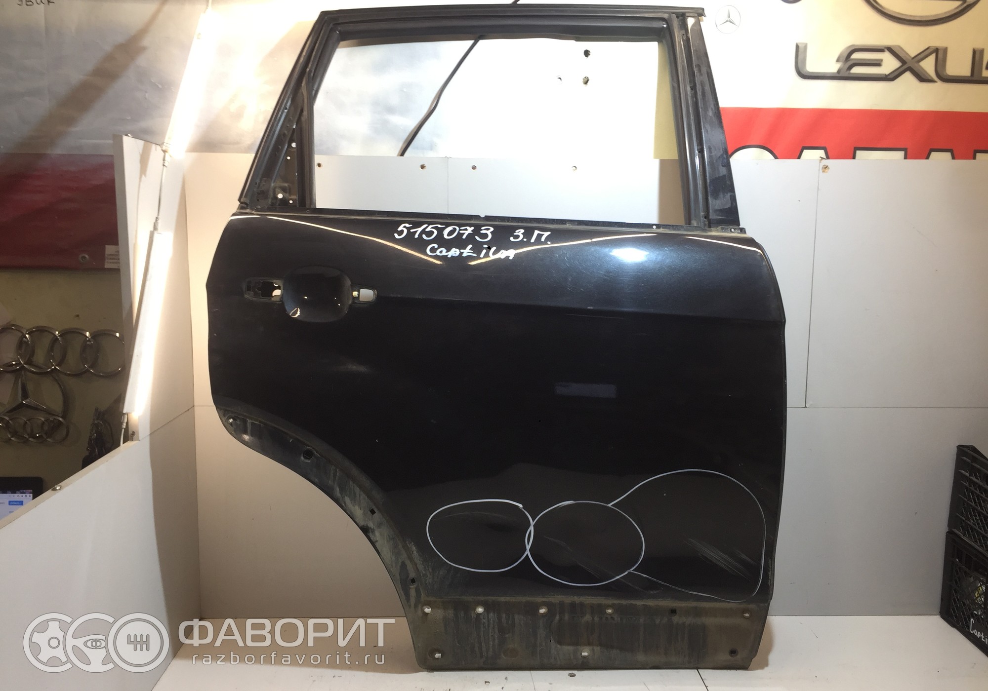 Дверь задняя правая 94543751 для Chevrolet Captiva - купить б/у за 5999 р.