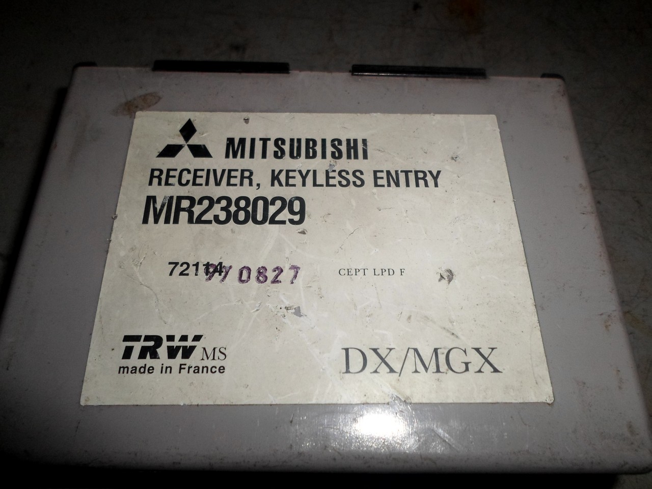 Не работает центральный замок митсубиси каризма - 81 фото