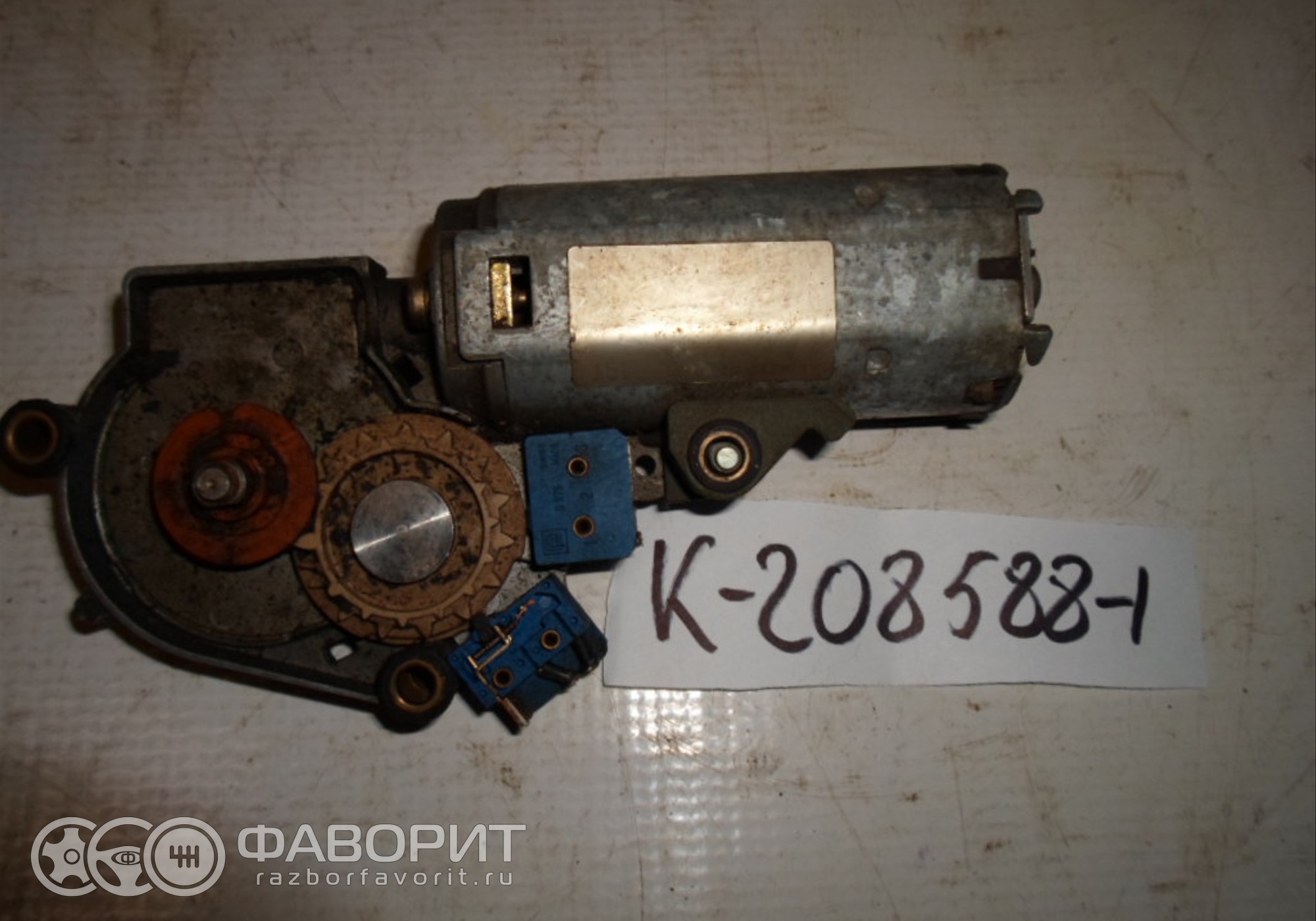 Моторчик люка 4A0877795A для Audi 100 C4 - купить б/у за 1800 р.