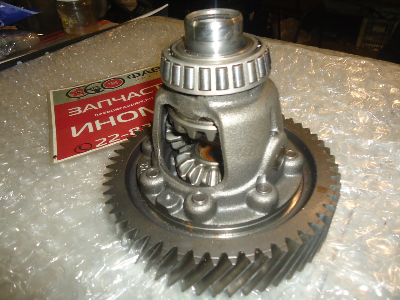 Дифференциал акпп соренто. Дифференциал акпп соренто. Задний дифференциал соренто 2. Дифференциал акпп соренто. Дифференциал соренто 2013 4wd.