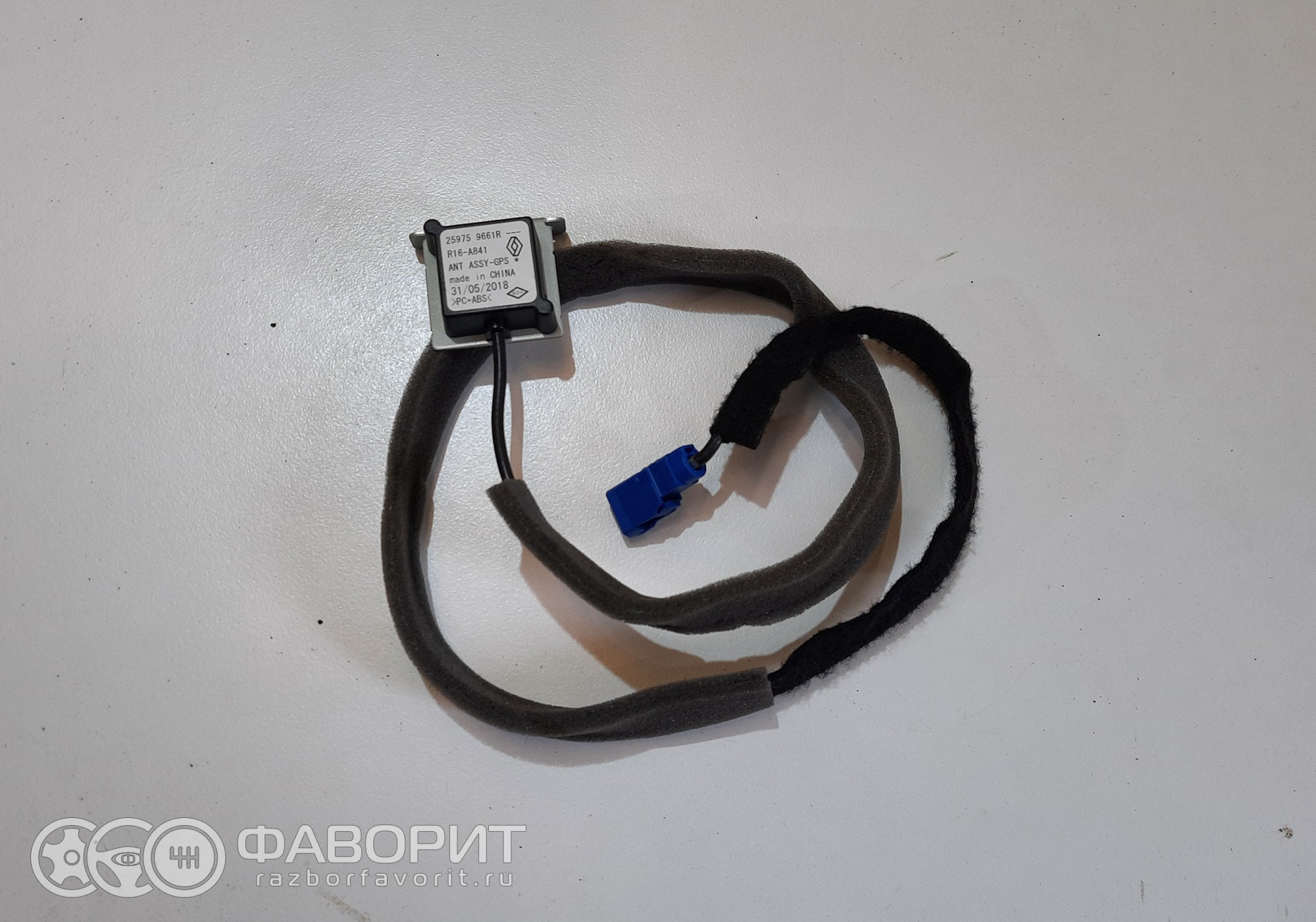 Антенна GPS 259759661R для Renault Captur I - купить б/у за 1320 р.