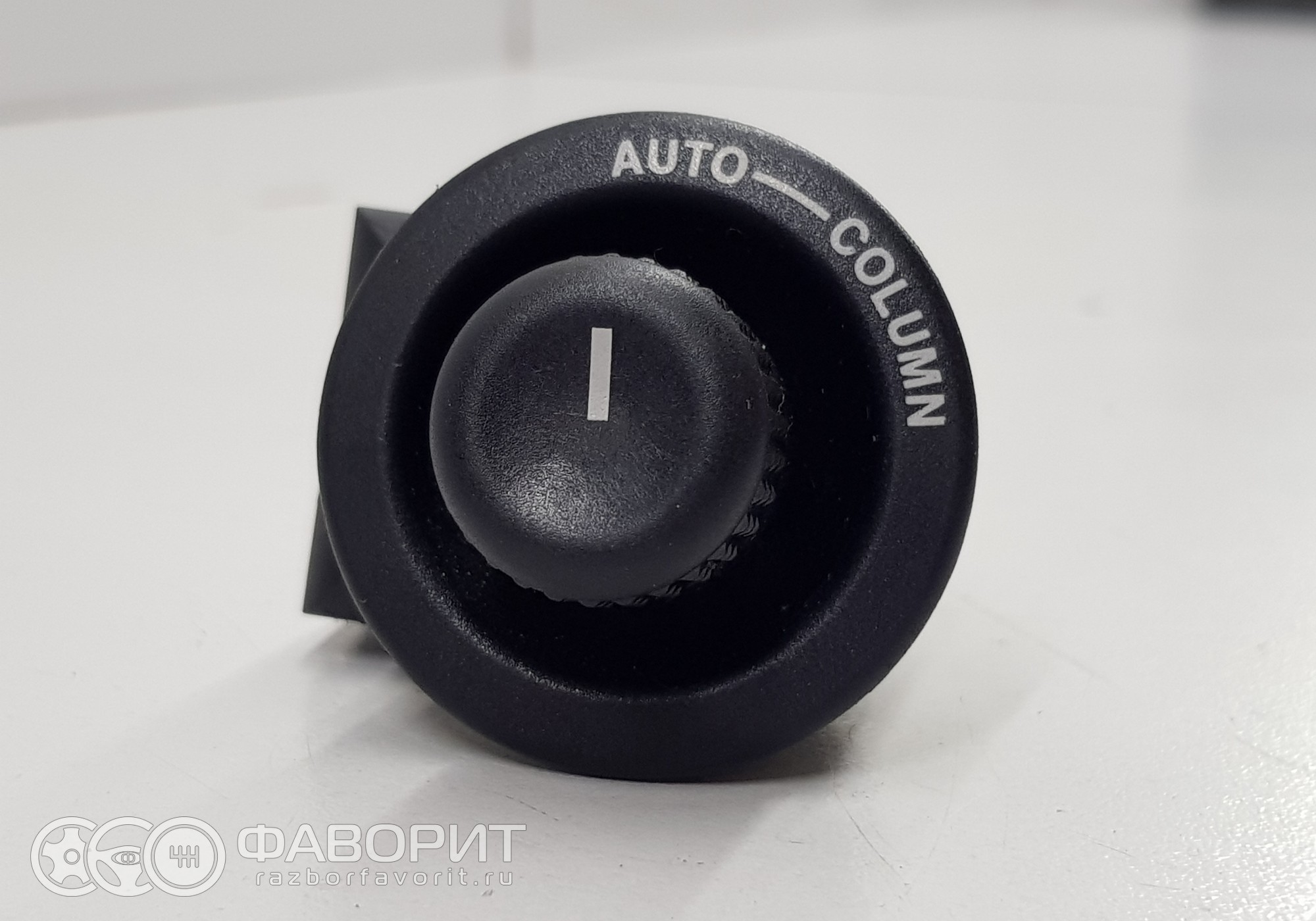 Кнопка (AUTO COLUMN) 2R836465CA для Jaguar XF X250, Jaguar XJ X351 - купить  б/у за 499 р.