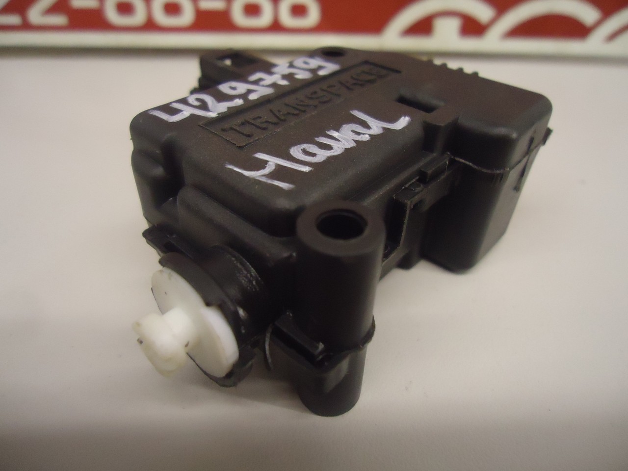 моторчик открывания багажника