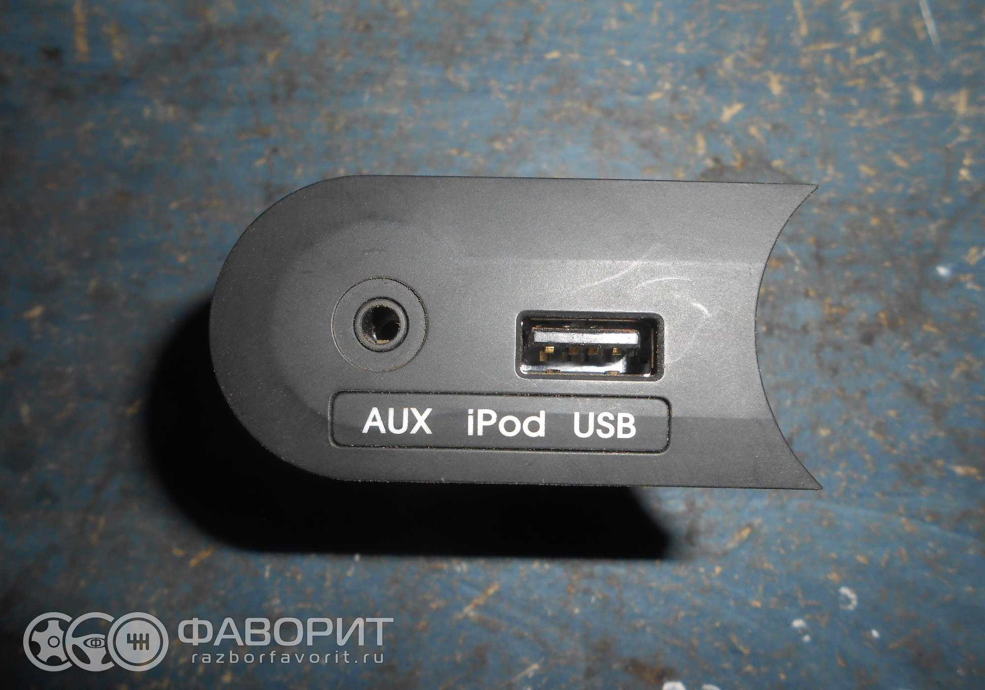 Разъем AUX USB 961204Y000 для Kia Rio III - купить б/у за 860 р.