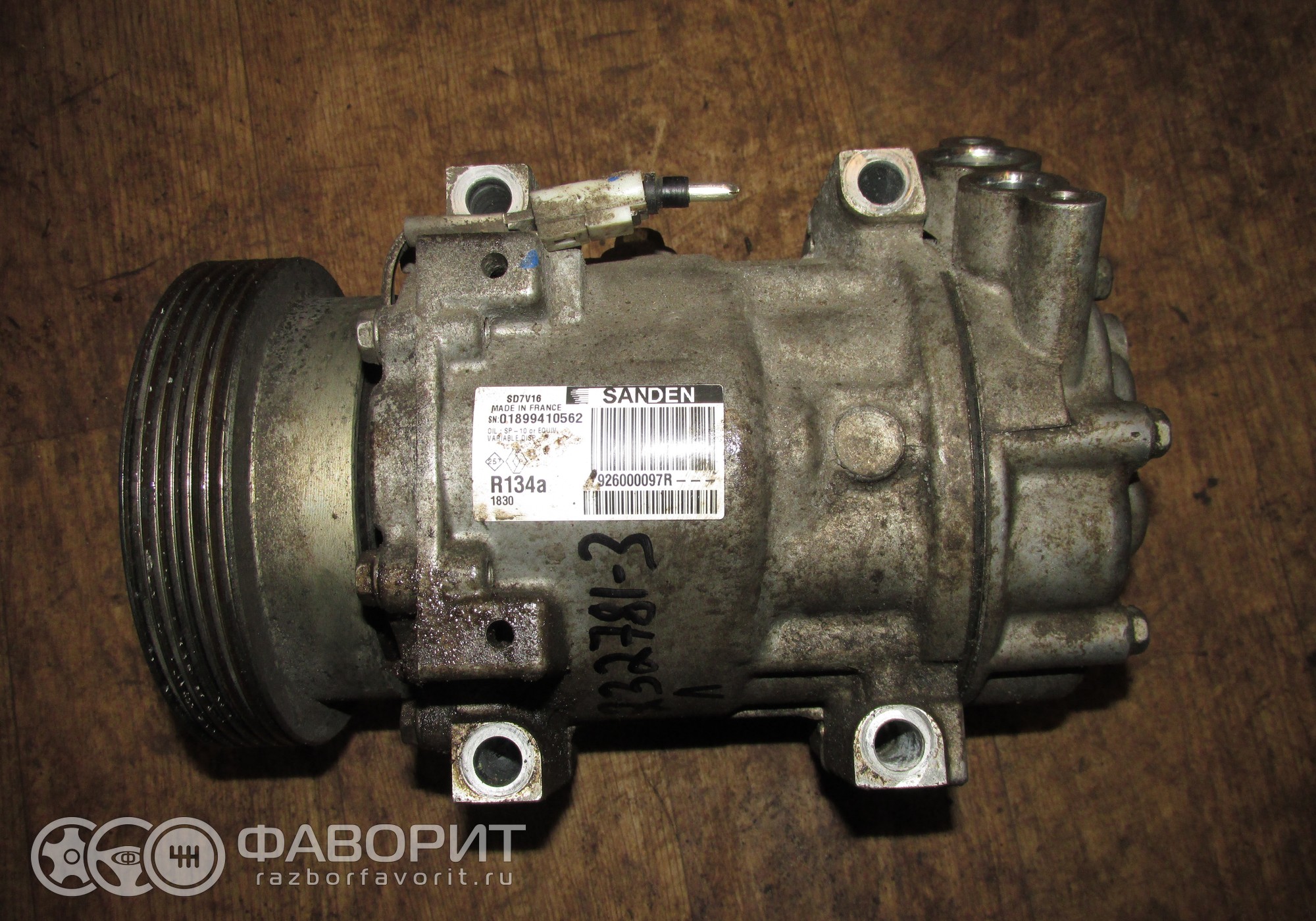 Компрессор кондиционера 2763000Q3G для Nissan Almera III - купить б/у за  5210 р.