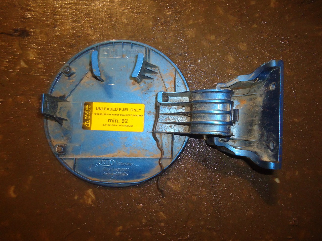 Как снять лючок бензобака киа спортейдж 4 - 91 фото