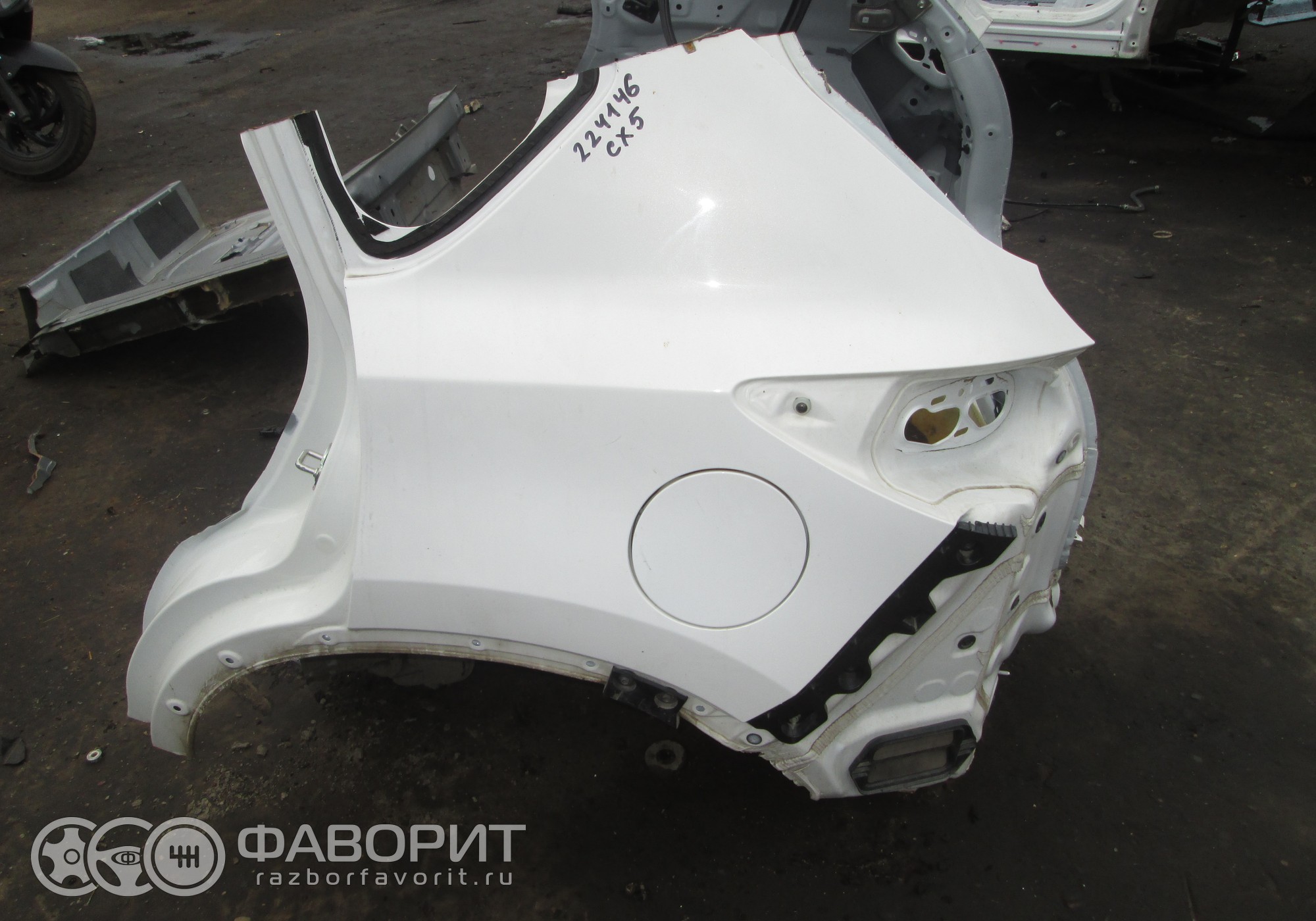 Крыло заднее левое KDY371410C для Mazda CX-5 - купить б/у за 16000 р.