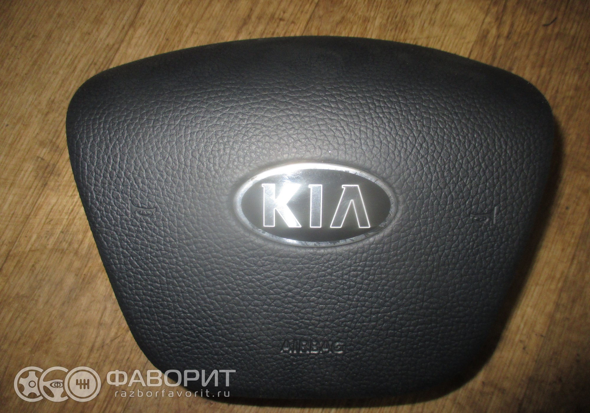 Подушка безопасности в руль 569002P500VA для Kia Sorento II - купить б/у за  5999 р.