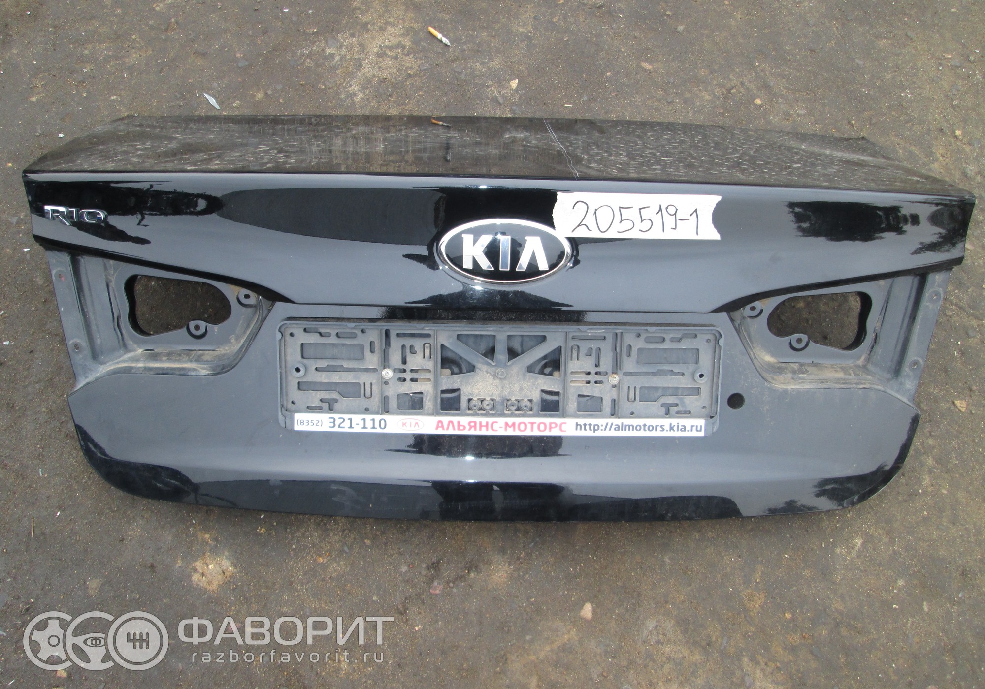 Крышка багажника 692004Y020 для Kia Rio III - купить б/у за 3000 р.