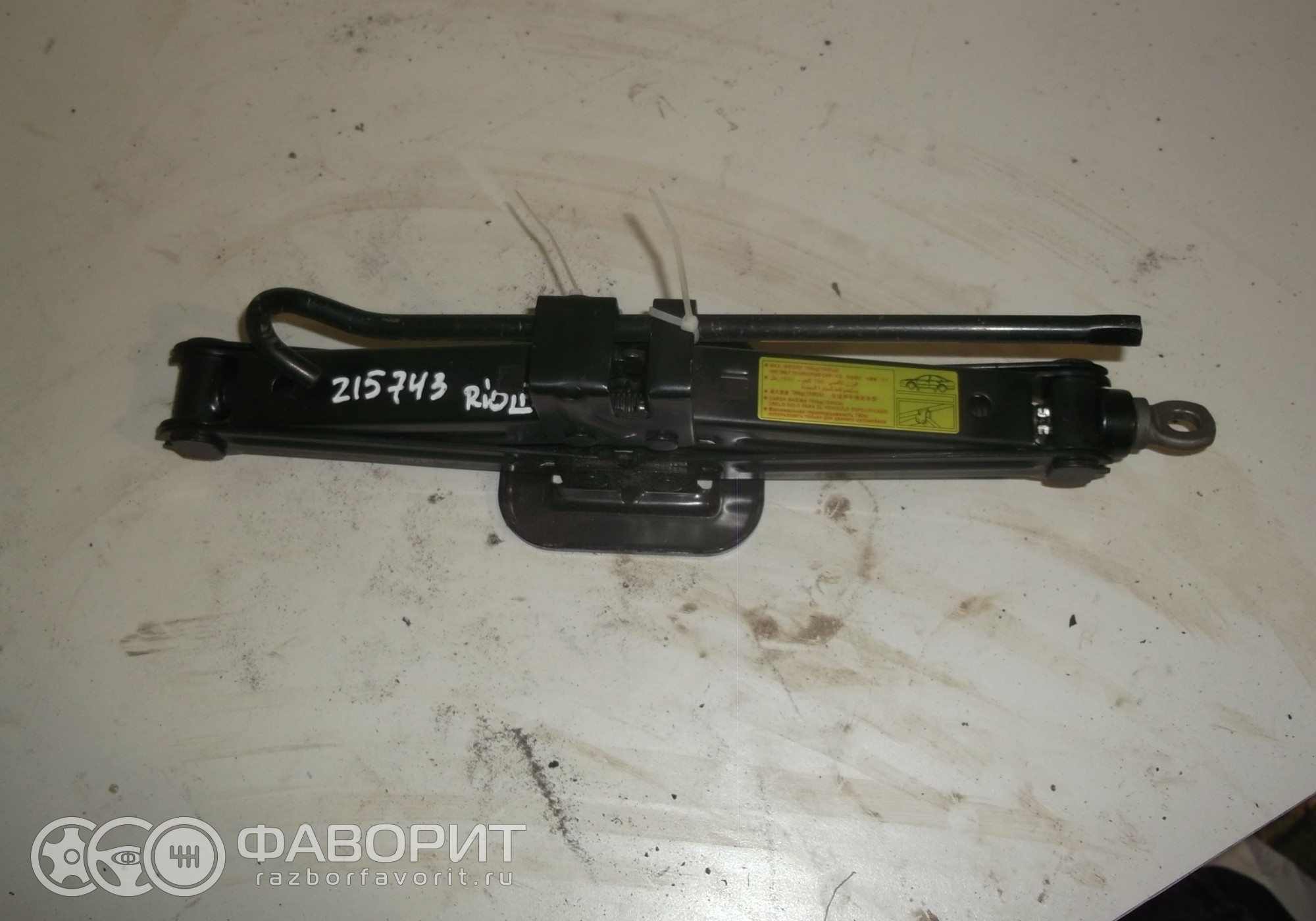 Домкрат 091103X000 для Kia Rio III - купить б/у за 980 р.