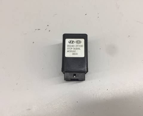 реле киа 95240-3х130 dc 12v