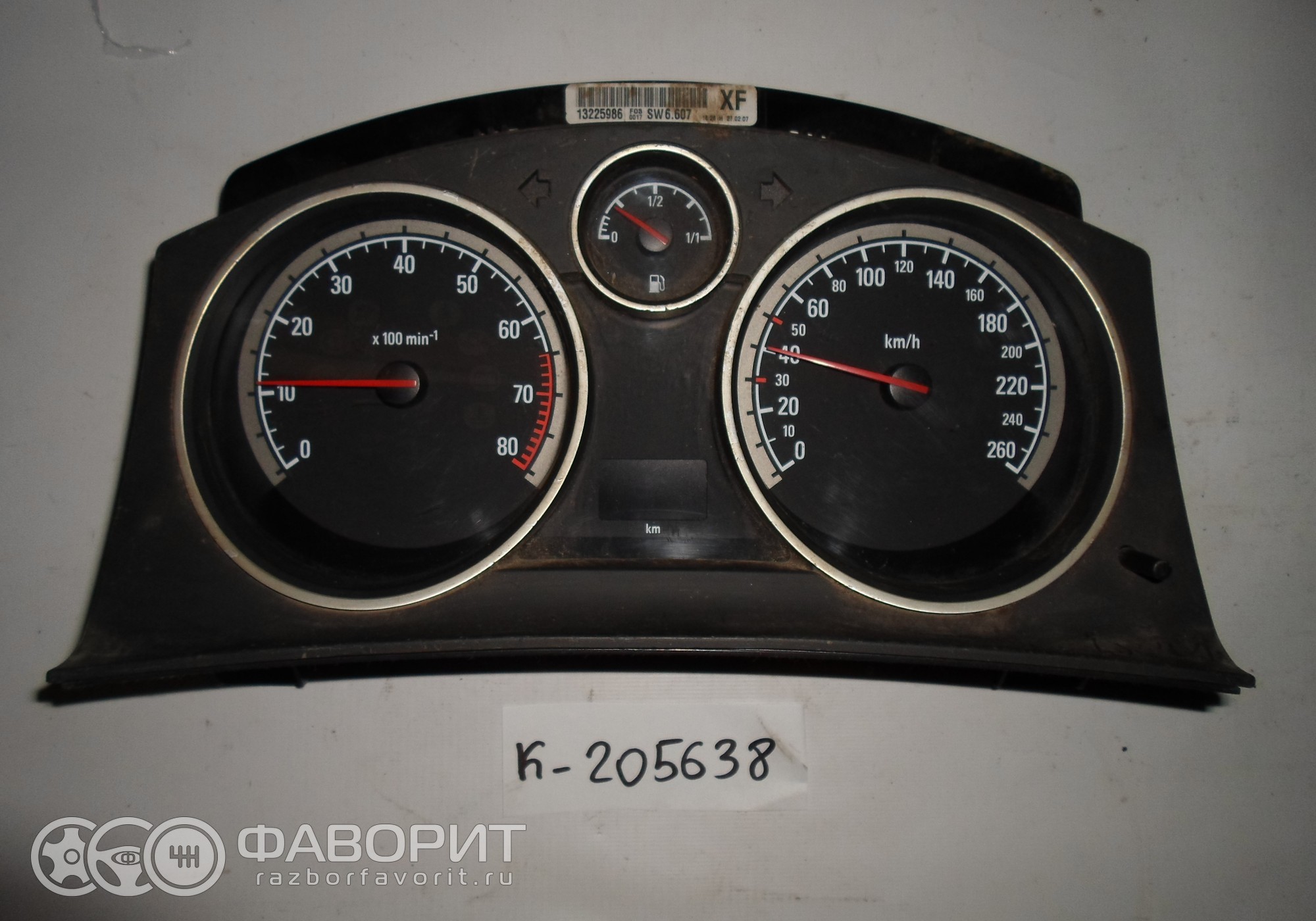 Панель приборов 13225986 для Opel Astra G, Opel Astra H - купить б/у за  1170 р.