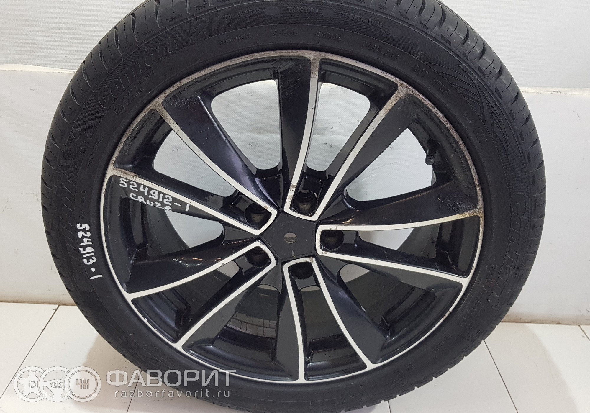 Диск колесный R17 для Chevrolet Cruze I - купить б/у за 5640 р.