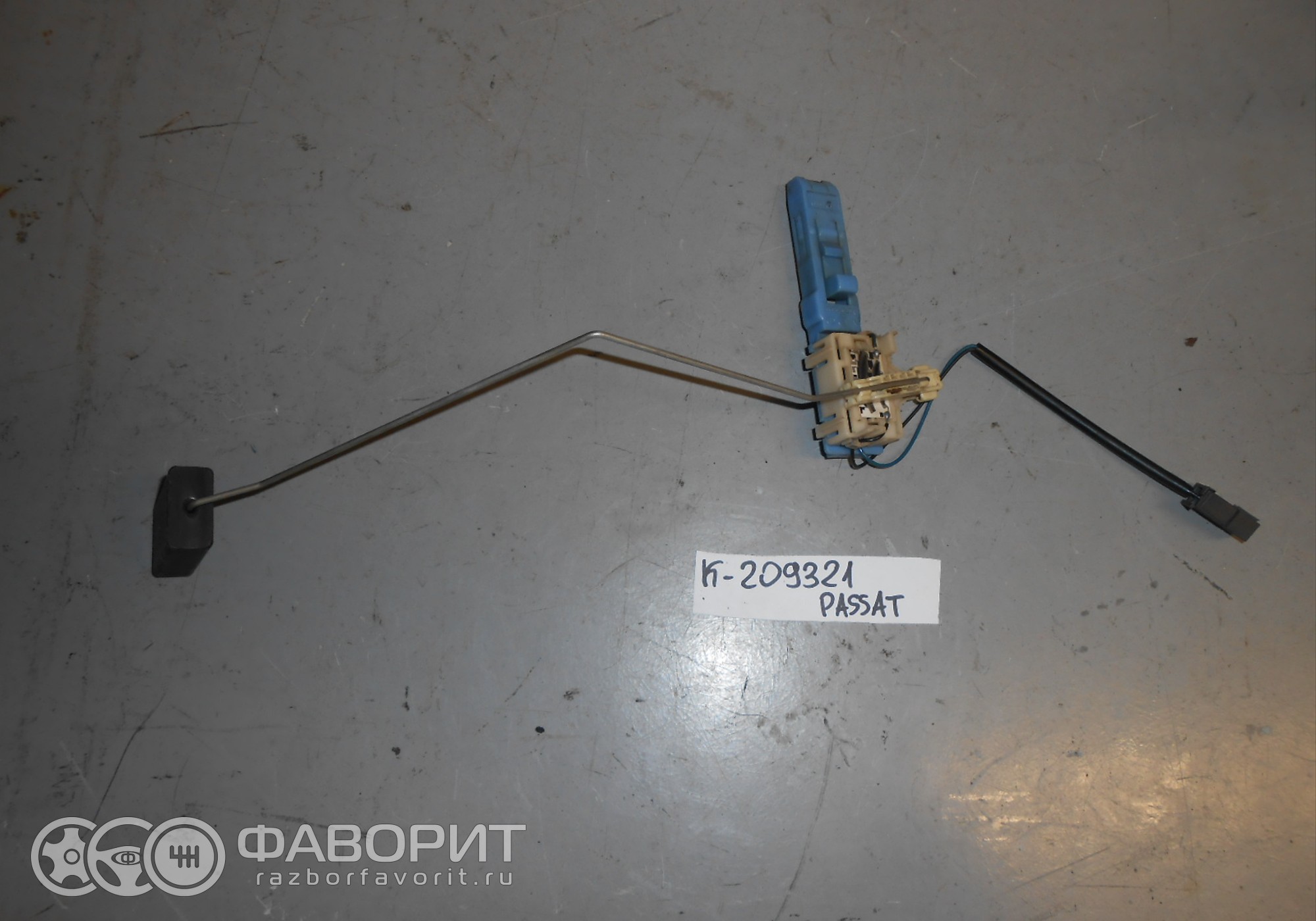 датчик уровня масла passat b6