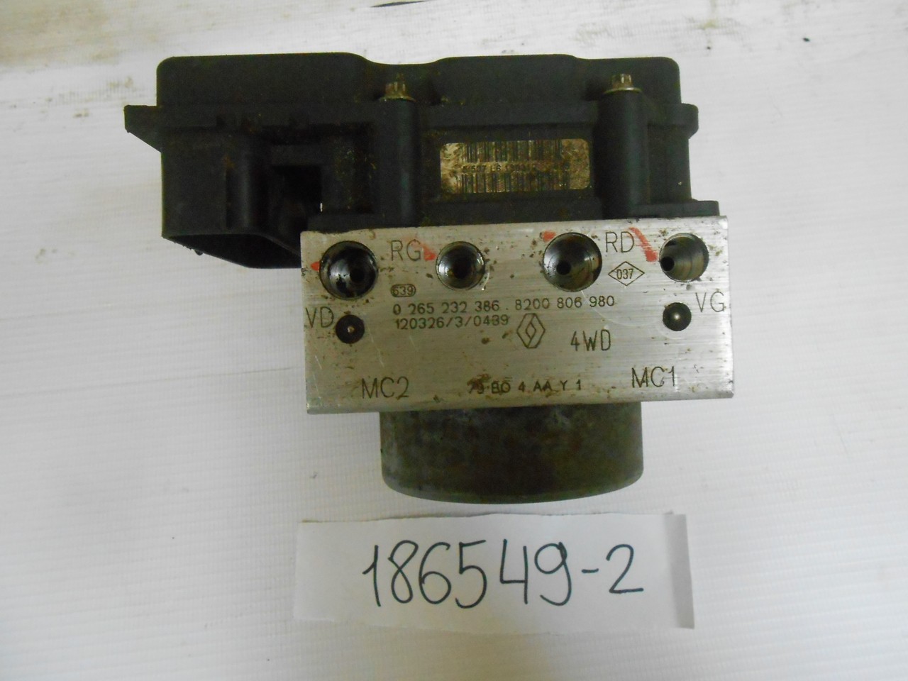 Рено дастер 2021 блок абс. Рено дастер 1 поколения передний привод блок abs. Блок abs duster. 5 дизель на картинке. 5 дизель.