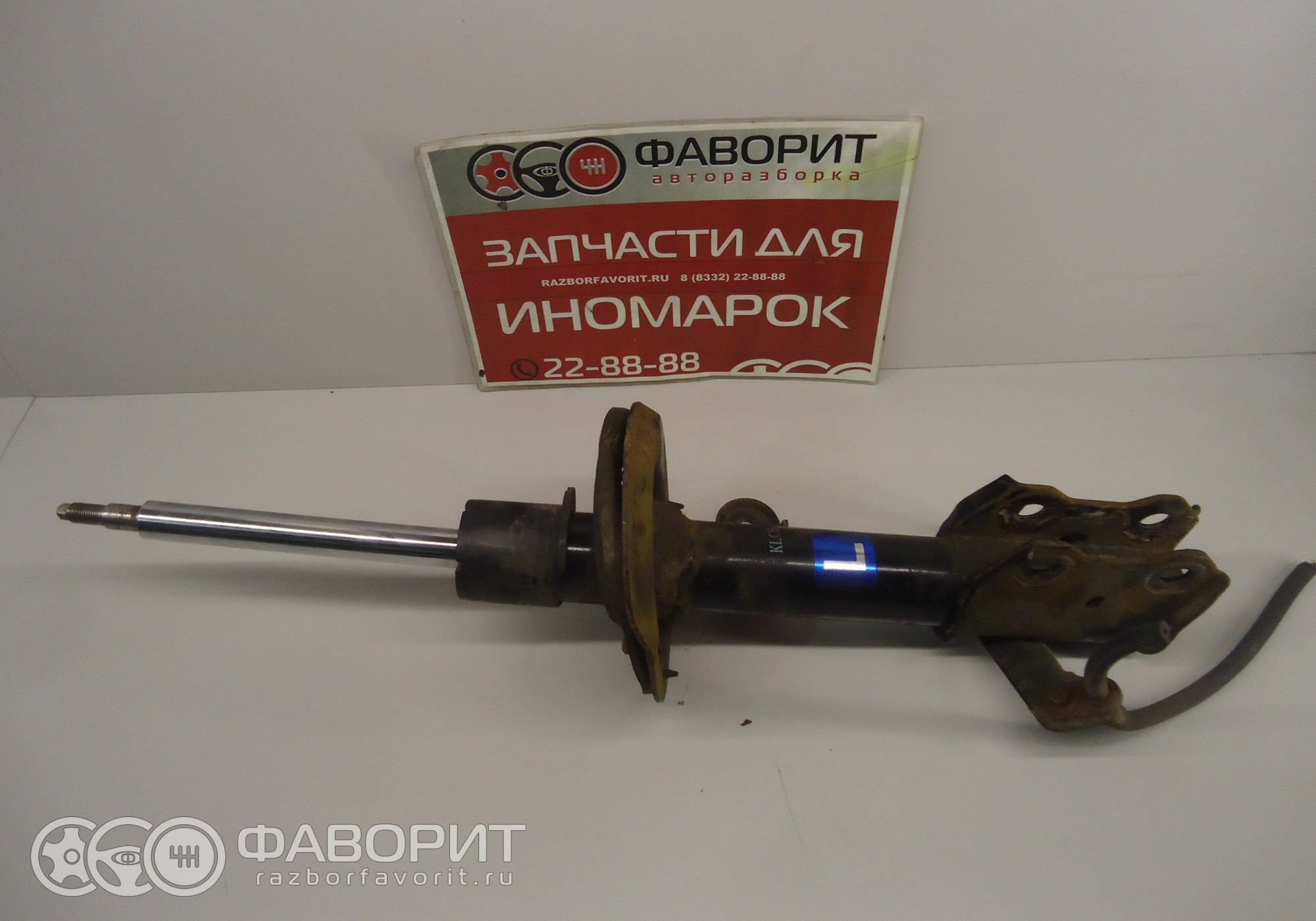 Амортизатор задний ховер н6. Амортизаторы haval h6. Стойка стаб задняя хавал 6 2019. Левый передний амортизатор хавал h6. Oem номер задний амортизатор на haval h6 передний привод.