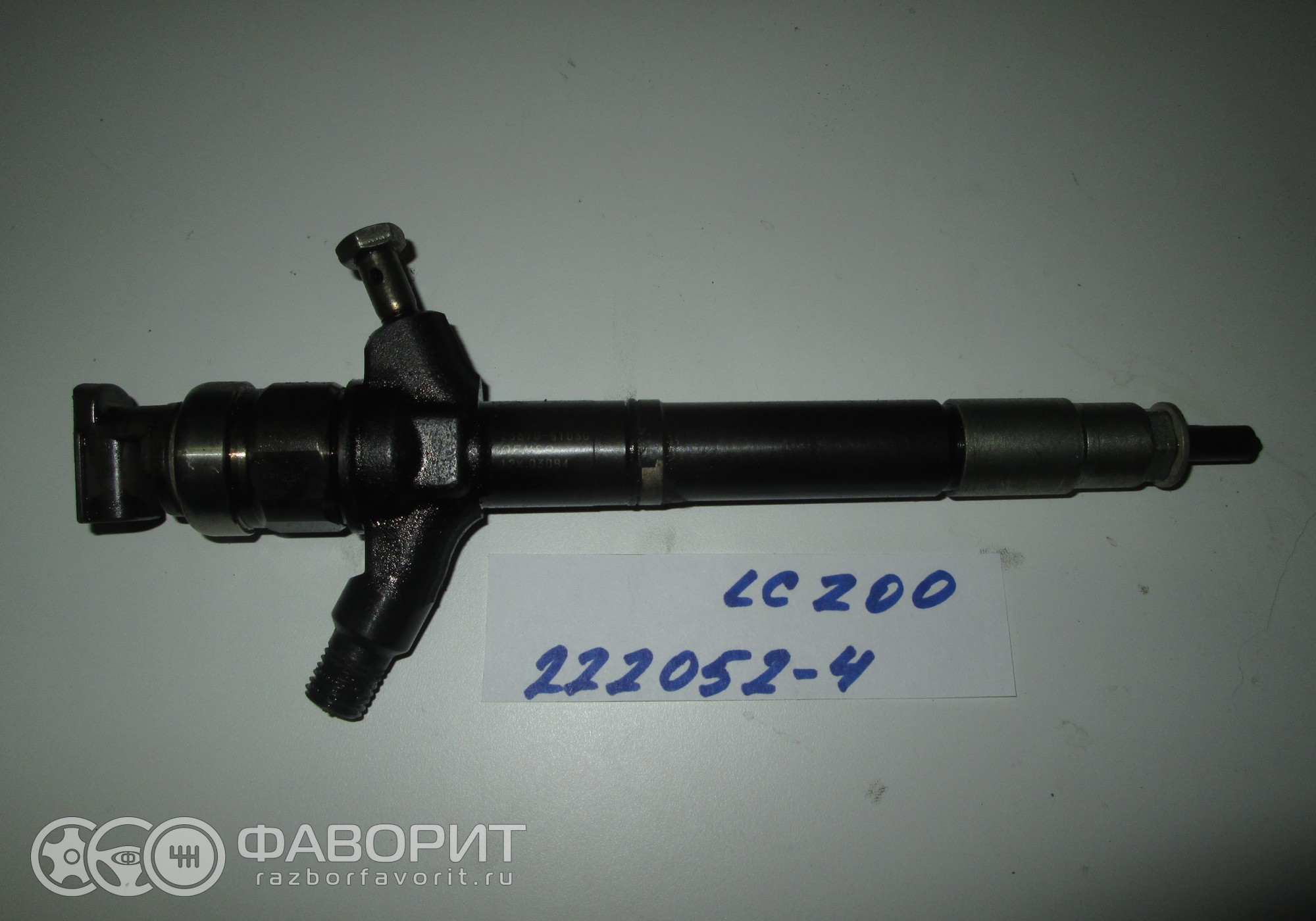 Ремонт топливной системы 1VD-FTV в Land Cruiser 200. Замена форсунок и ТНВД Comm