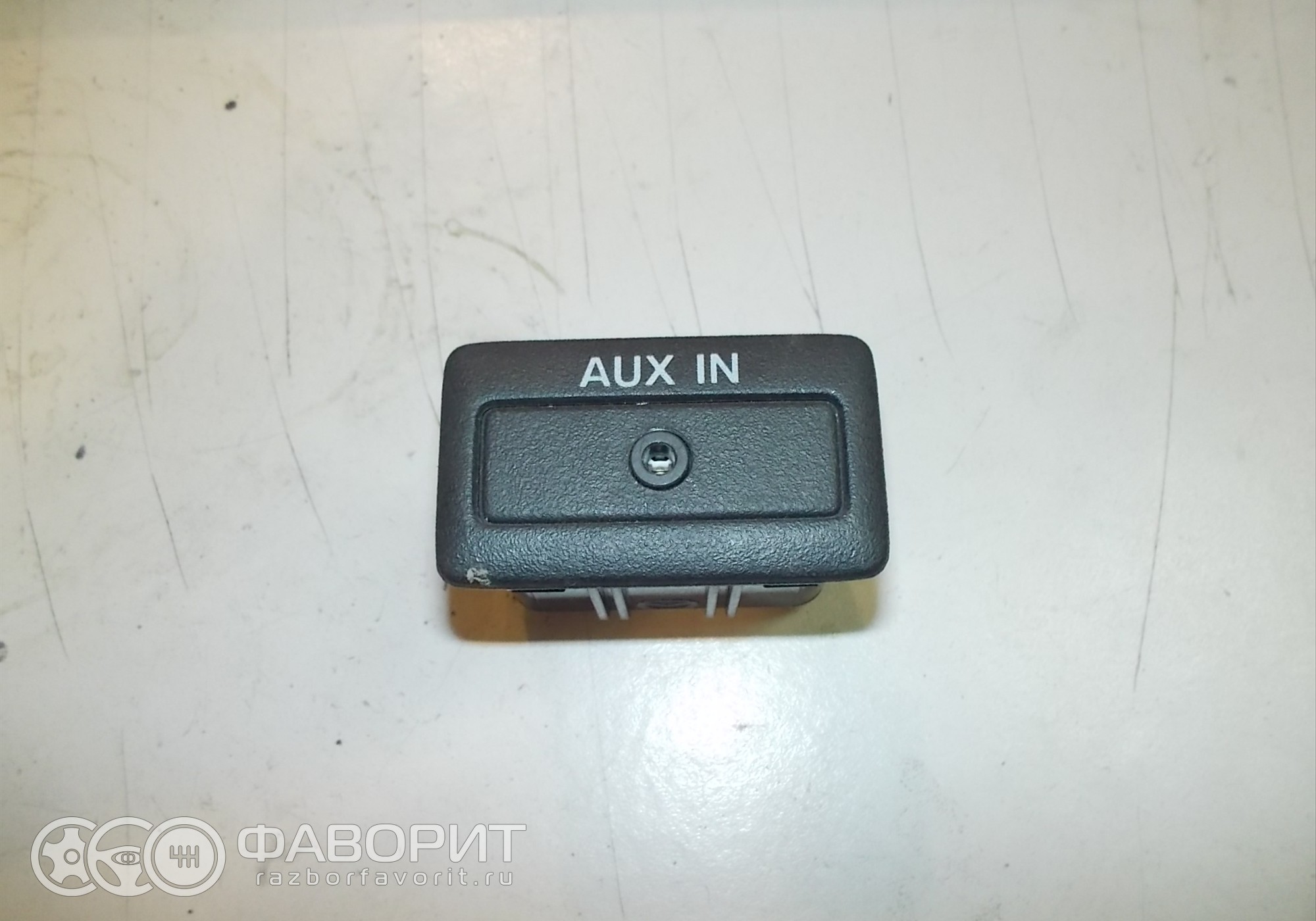 Адаптер подключения Aux-Bluetooth для Mazda в Екатеринбурге