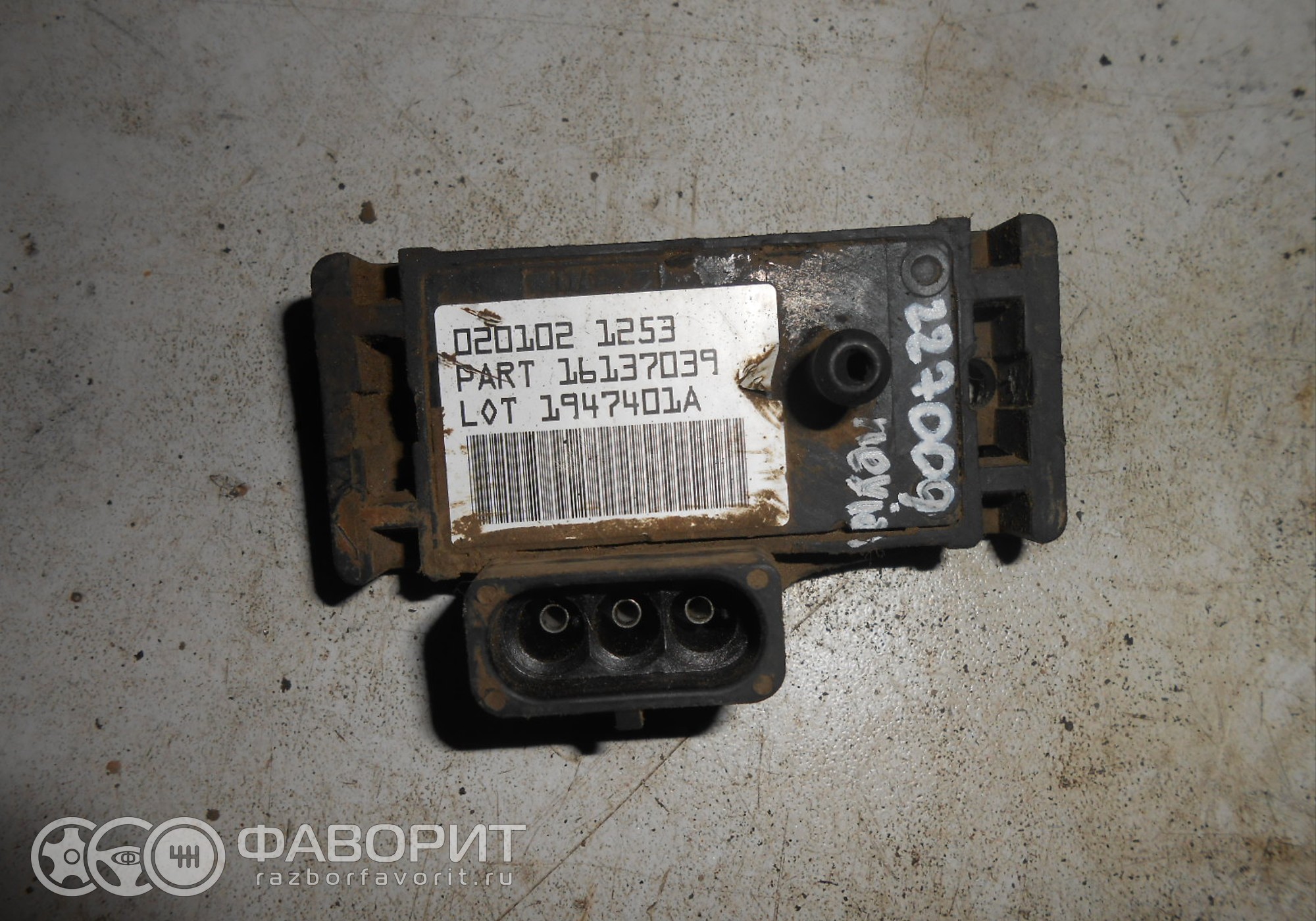 датчик давления воздуха daewoo 12569240
