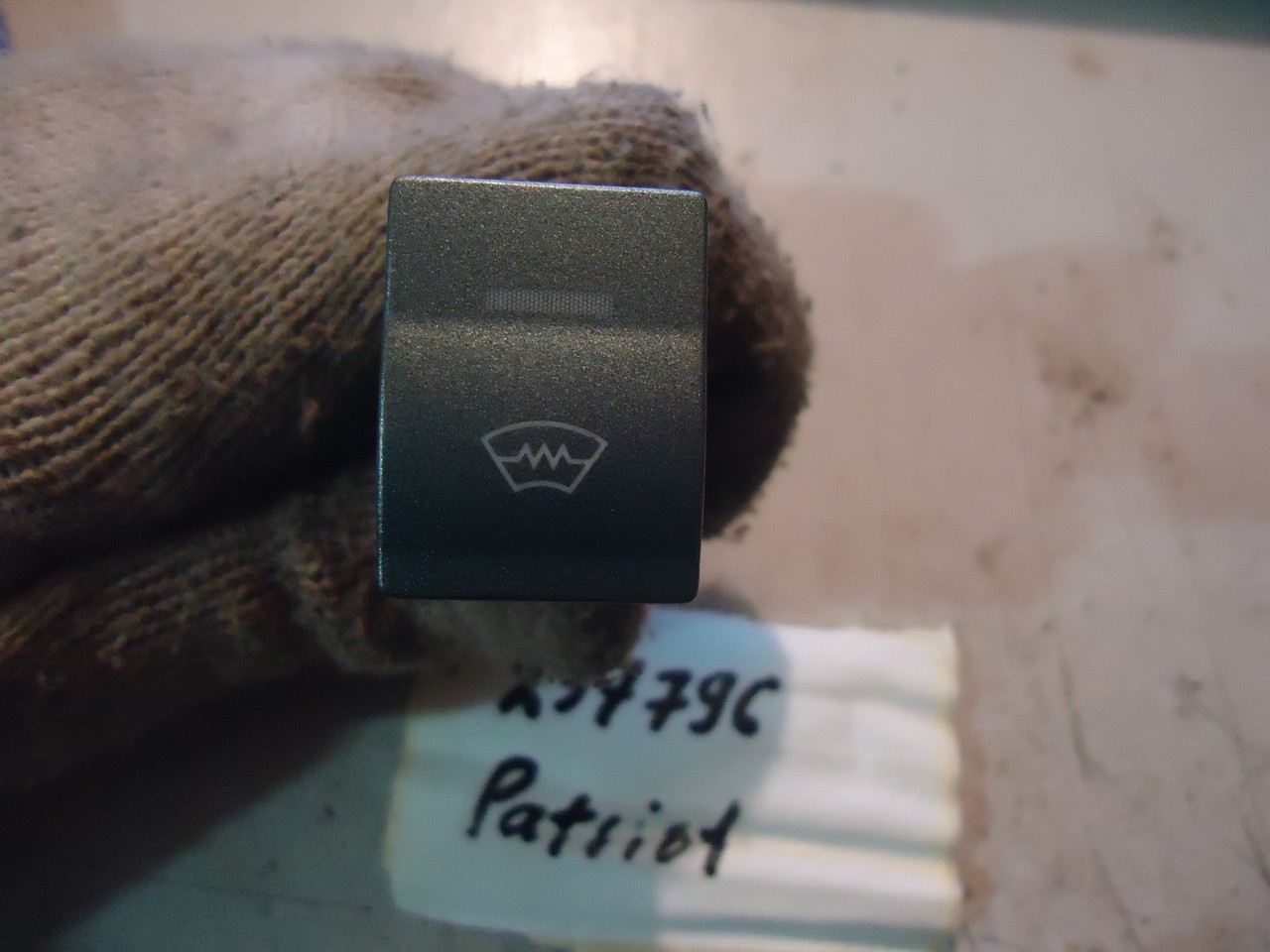 Обогрев лобового стекла уаз патриот - 85 фото