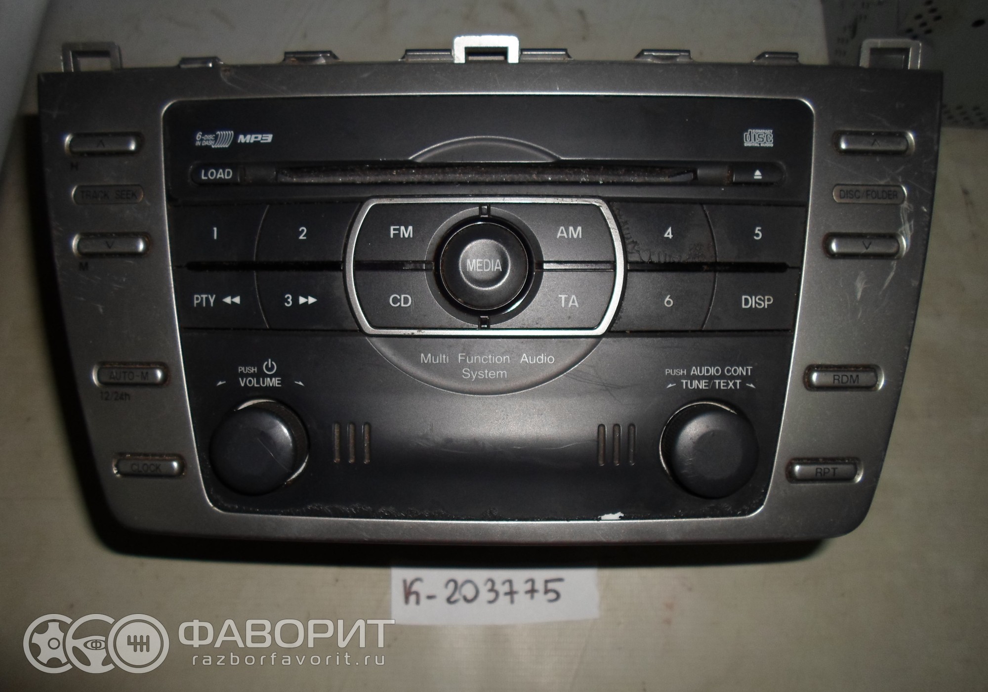 Магнитола GS1F669RXA для Mazda 6 II - купить б/у за 540 р.