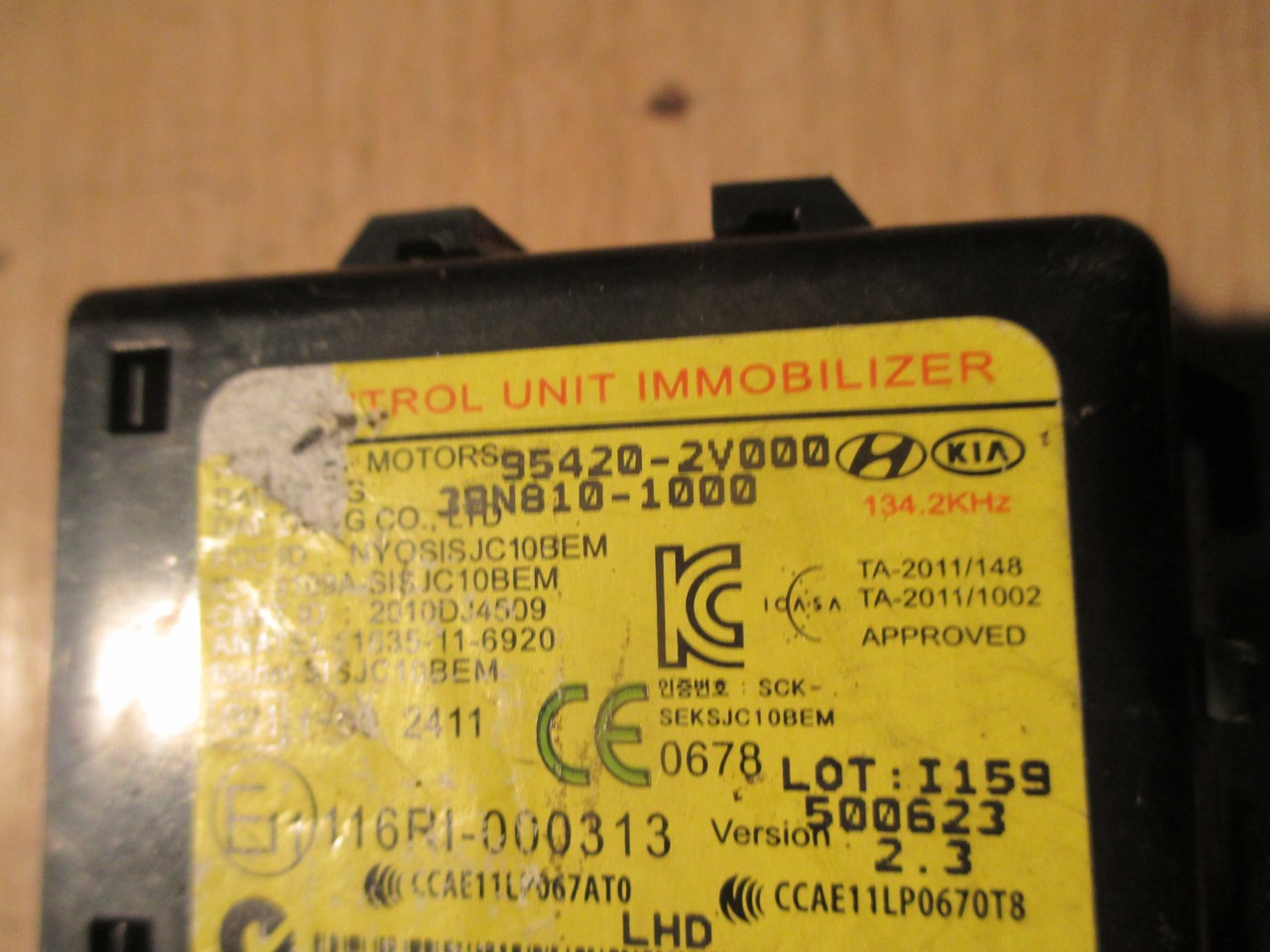 Как отключить иммобилайзер на киа сефия - фото