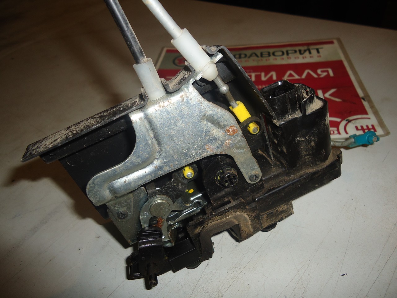 Замок двери. - SsangYong Actyon (1G), 2,3 л, 2008 года своими руками DRIVE2